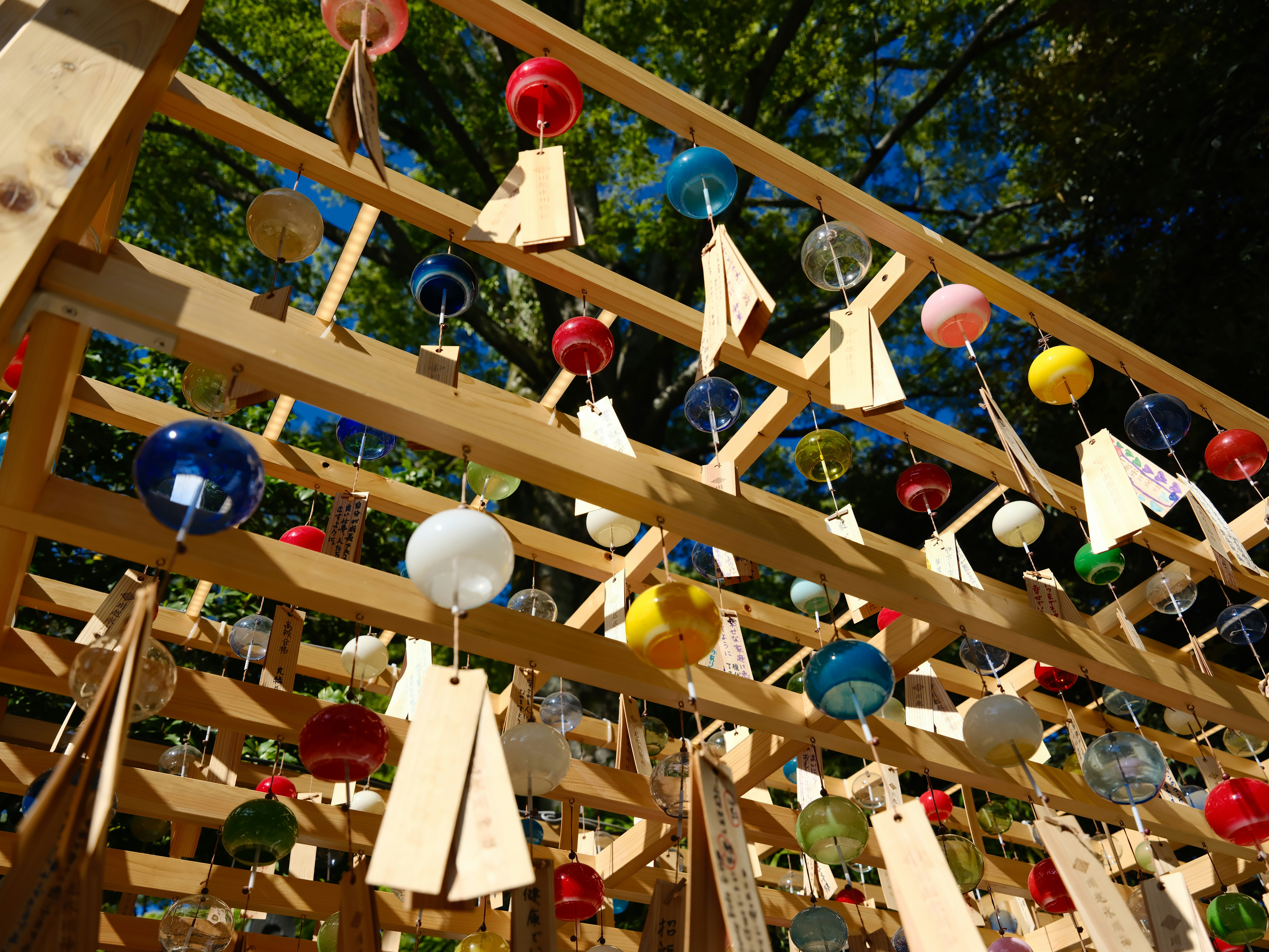Tropical Haiti Wind Chime