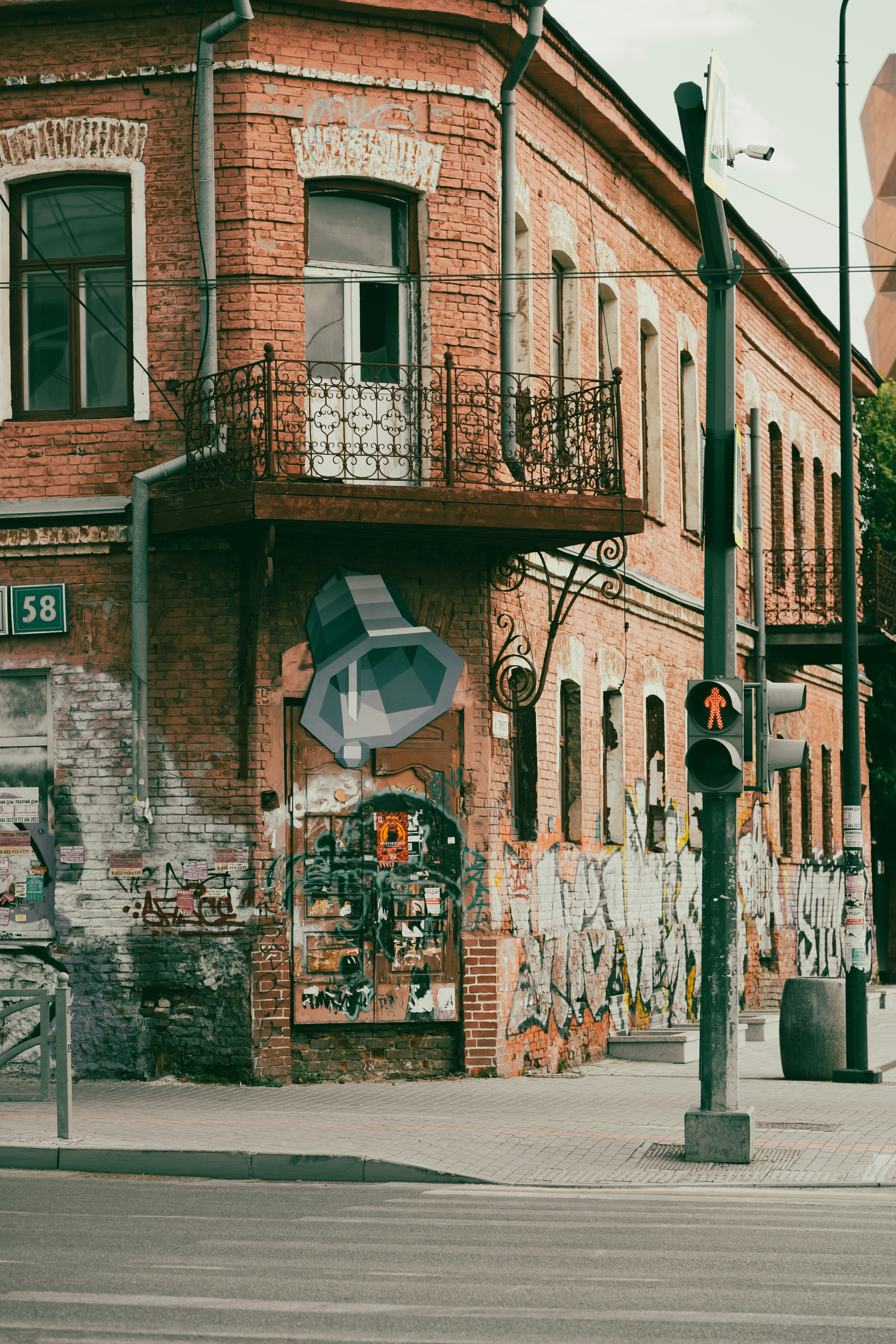 Photo by alexandristom