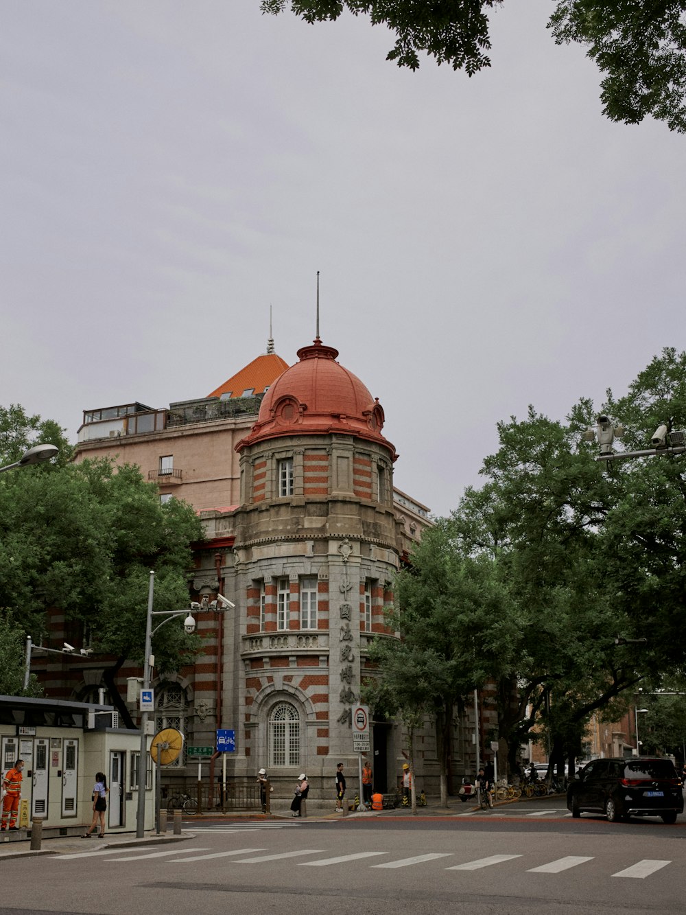 a large building with a dome on top of it