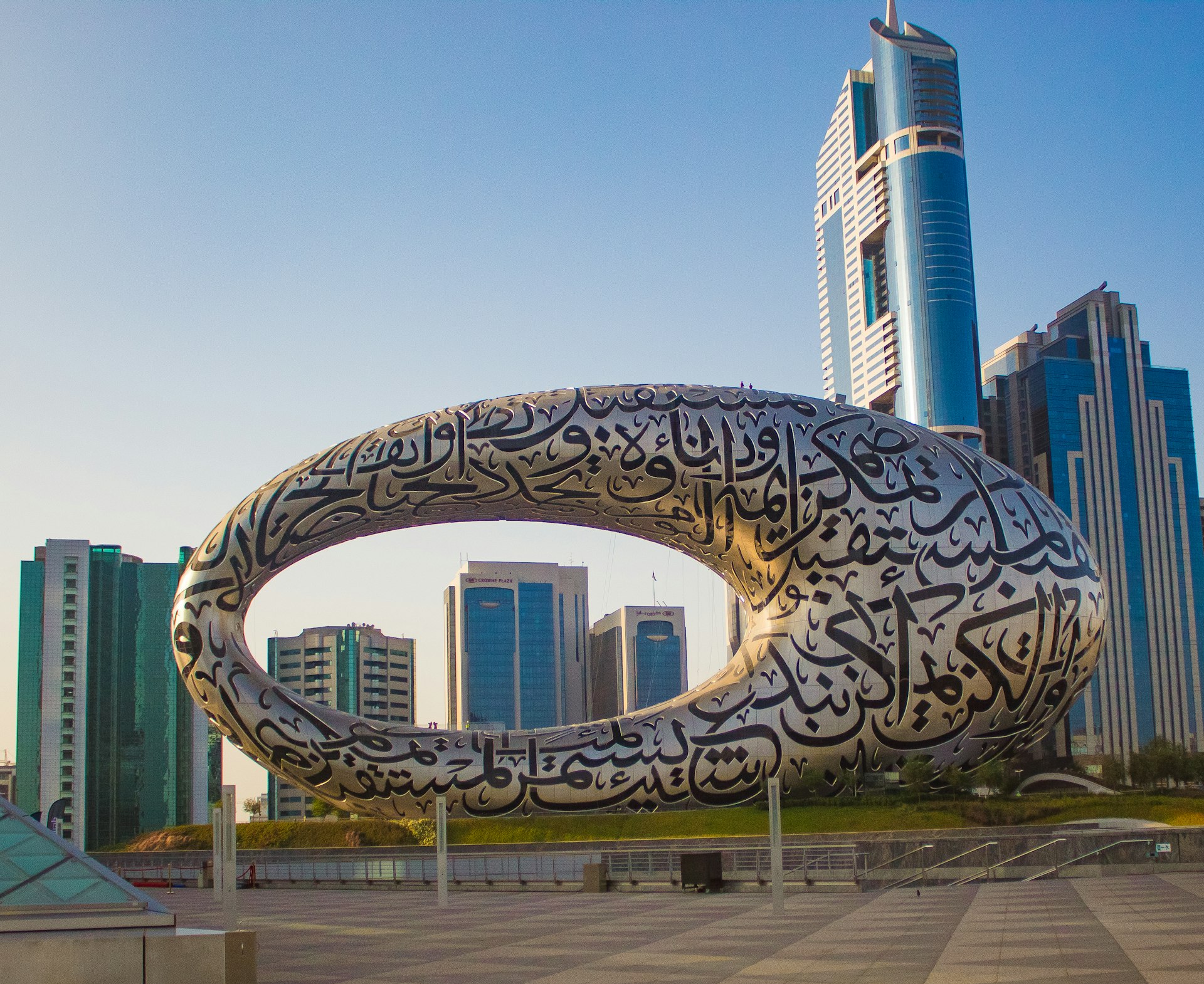 a large sculpture in the middle of a city