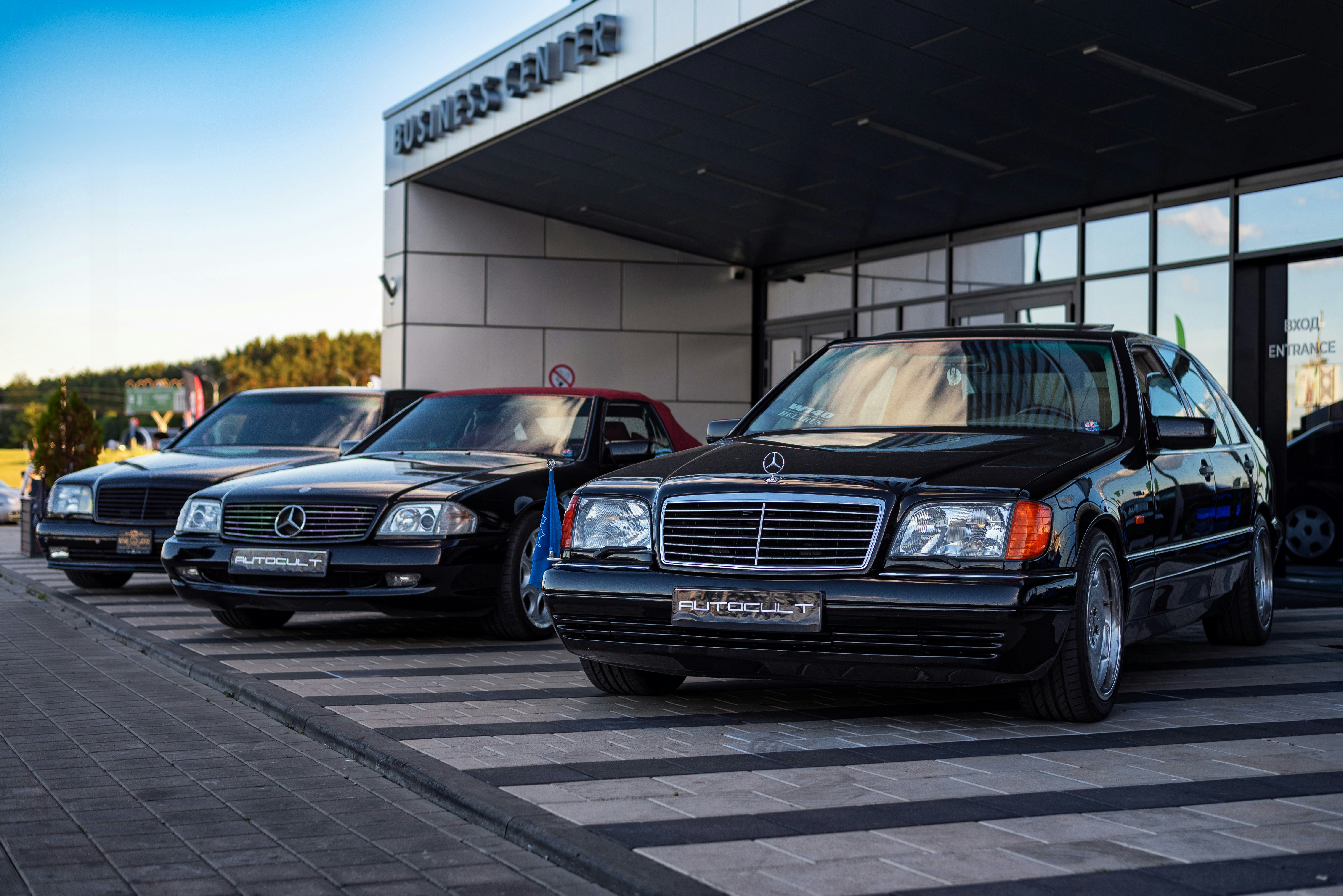 Photo by vadutskevich