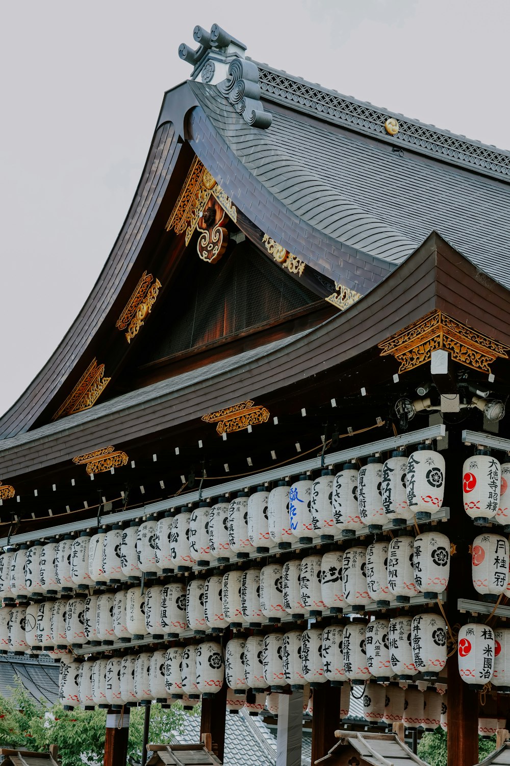 a building that has a lot of asian writing on it