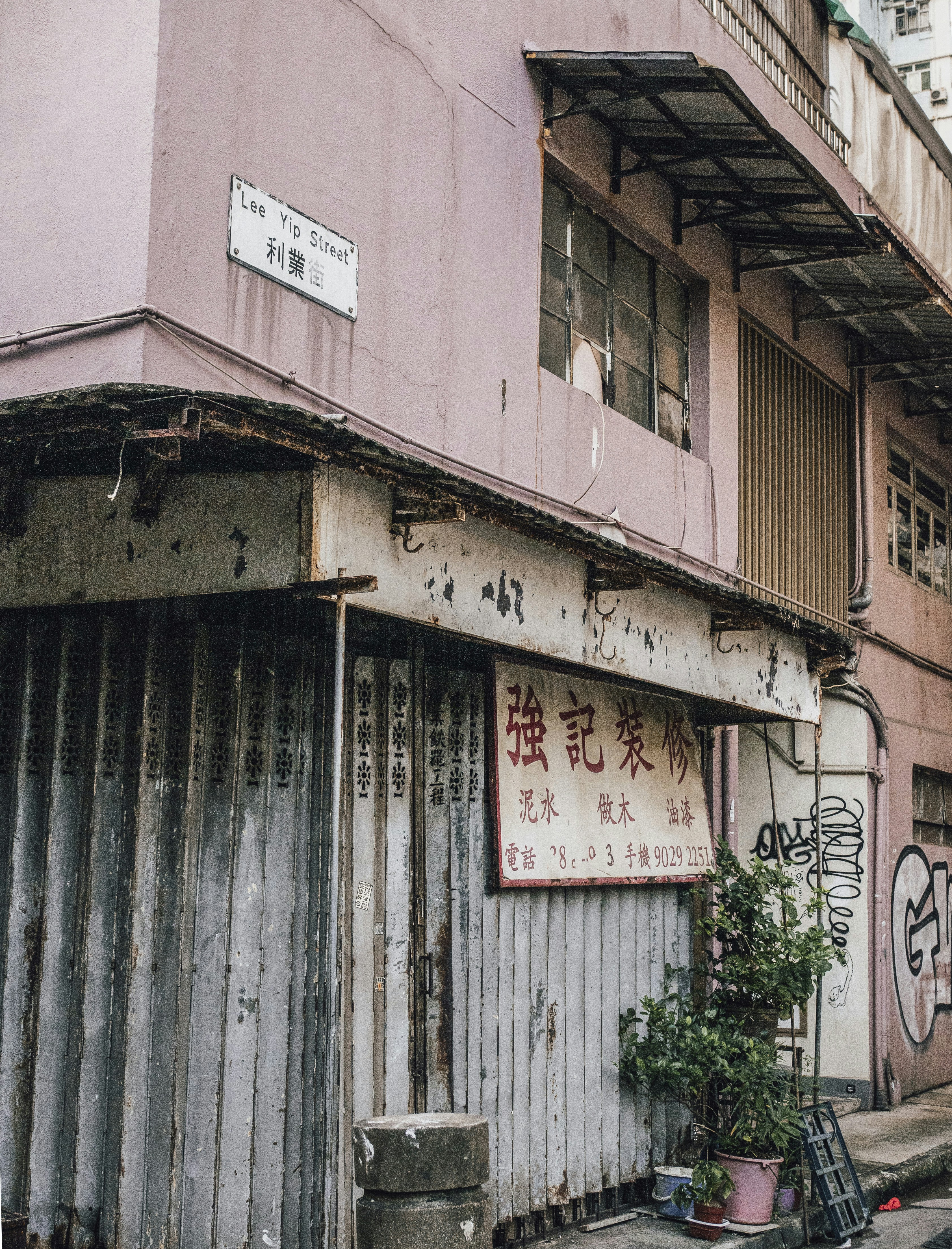 Photo by adonissmart