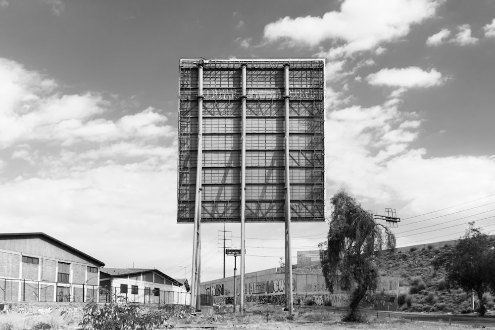 a tall building sitting on the side of a road