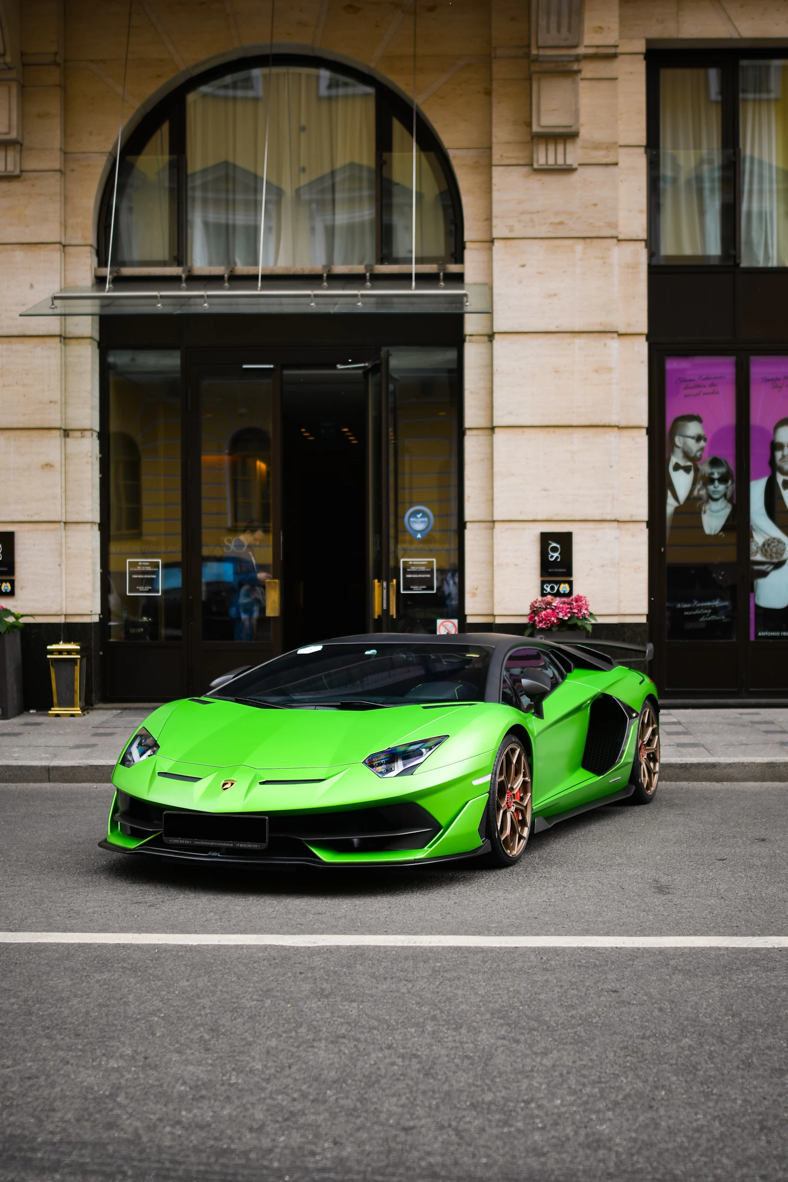 2022 Lamborghini Aventador — Lime Green