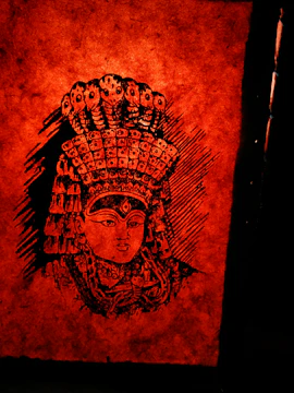 Close-up of a detailed ink illustration showing fine line work and shading.