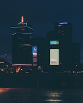 Wide shot of a city skyline with network signals symbolizing Ephos Technology’s internet coverage.