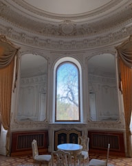 Elegant room setup highlighting architectural elements.