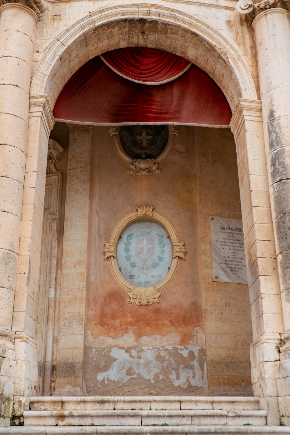 a clock on the wall of a building