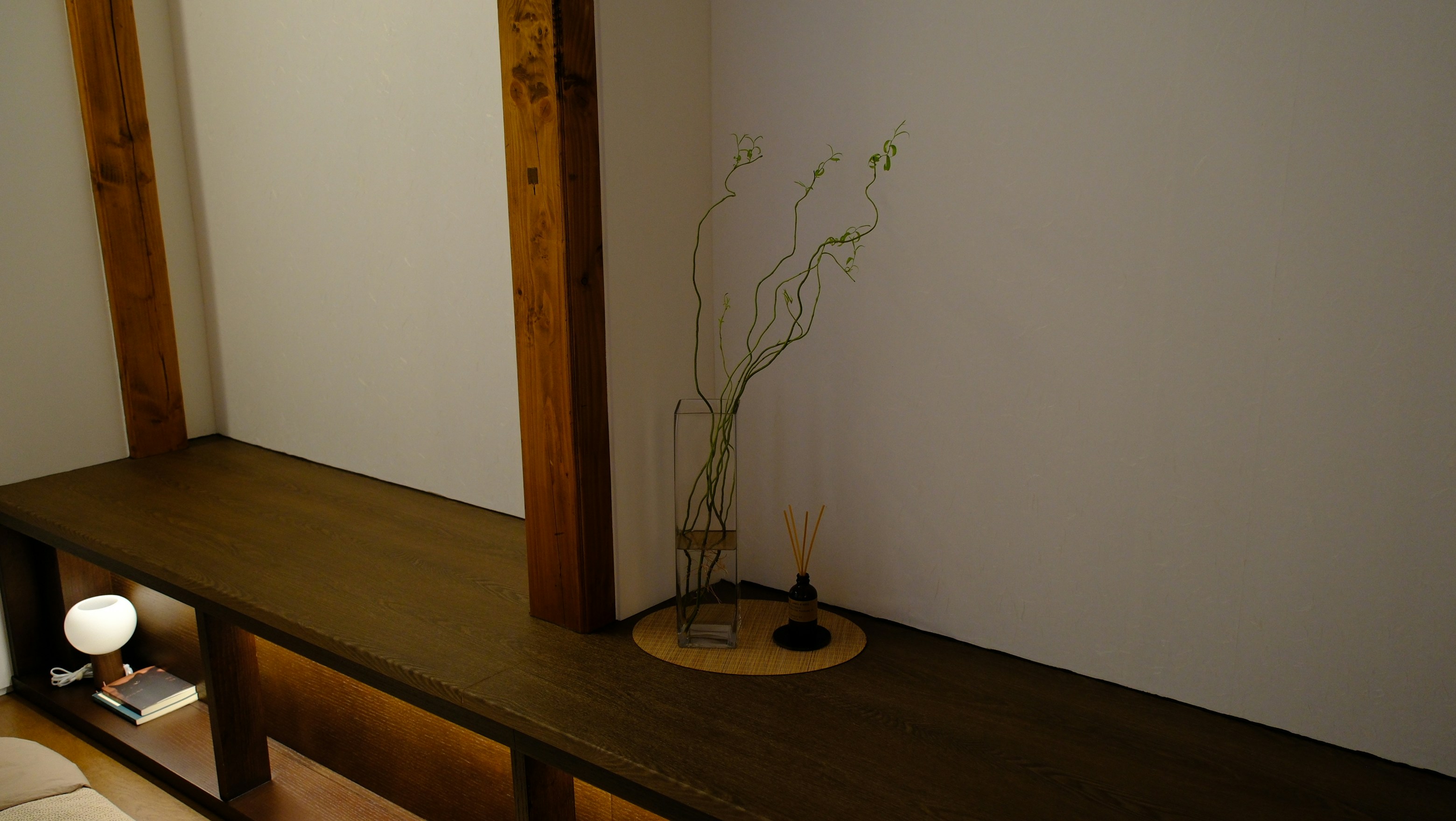 Modern Minimalist Vase