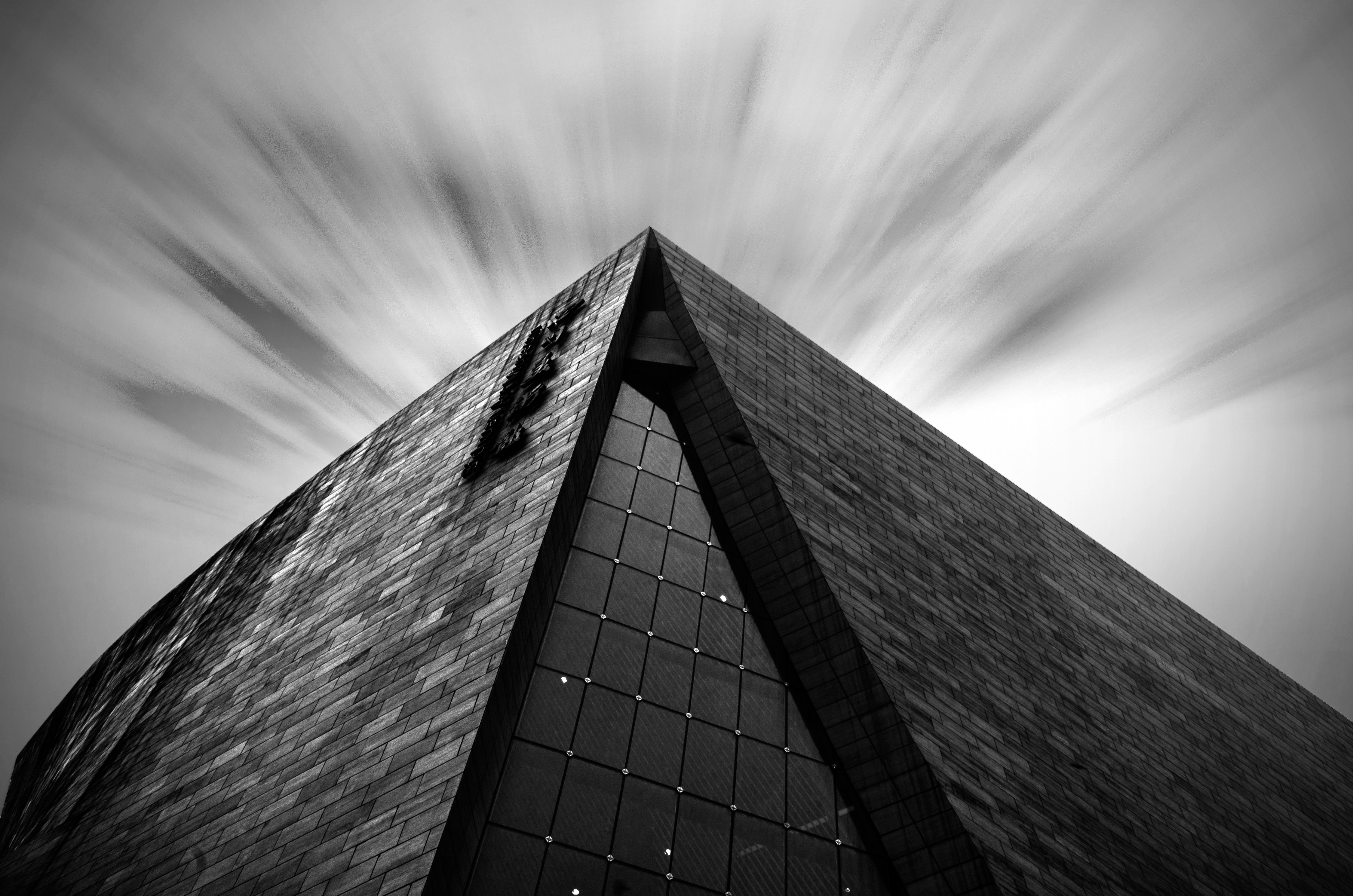 Photo by bigstarworkroom