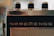 A close-up view of an old-fashioned radio with three black knobs on top and the brand name 'Nordmende' visible. The front features a grid-like speaker pattern.