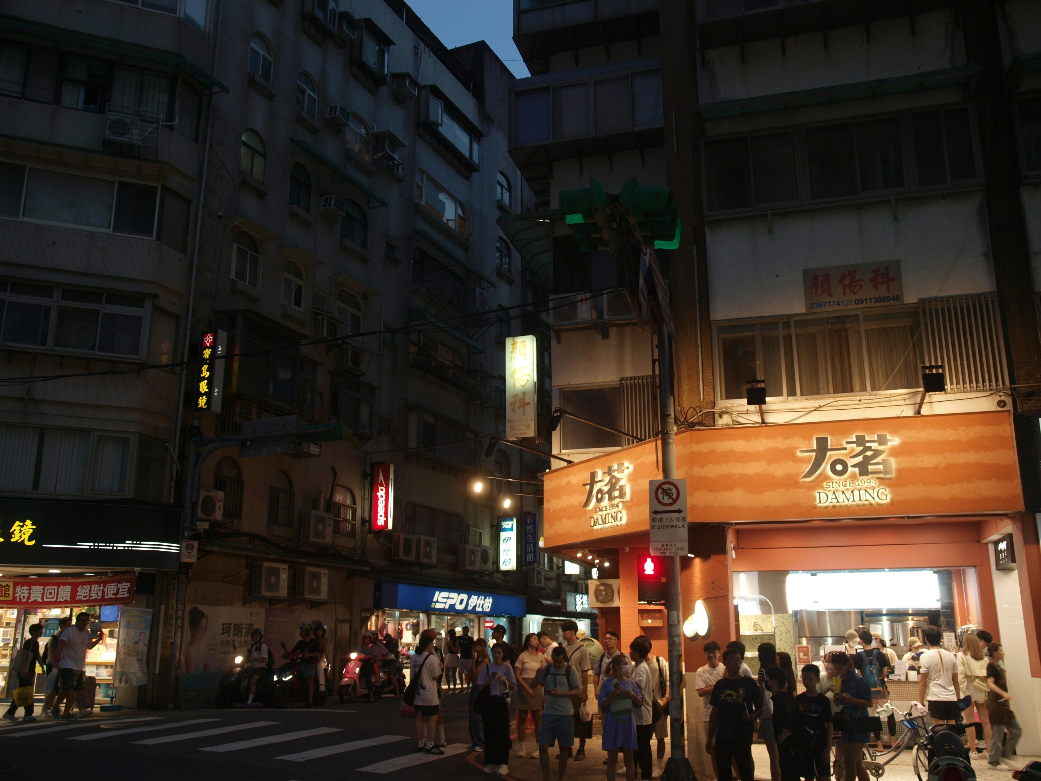 Photo by mclee