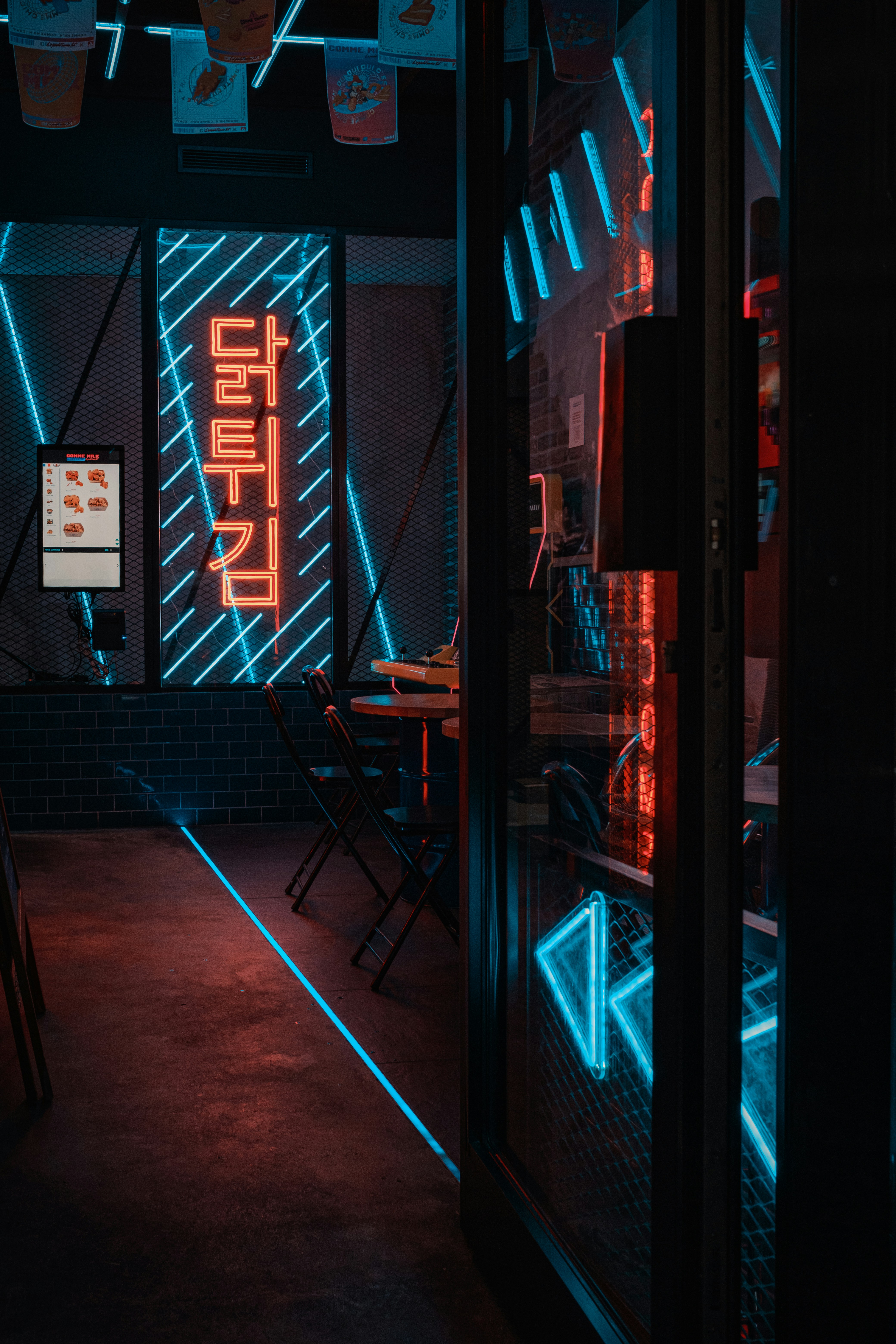 Photo by valentinlacoste