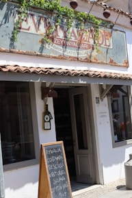 Exterior view of our shop located opposite Santoshi Matha Temple on Rashtrapati Road.