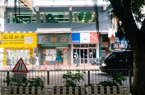 Commercial Space, Howrah