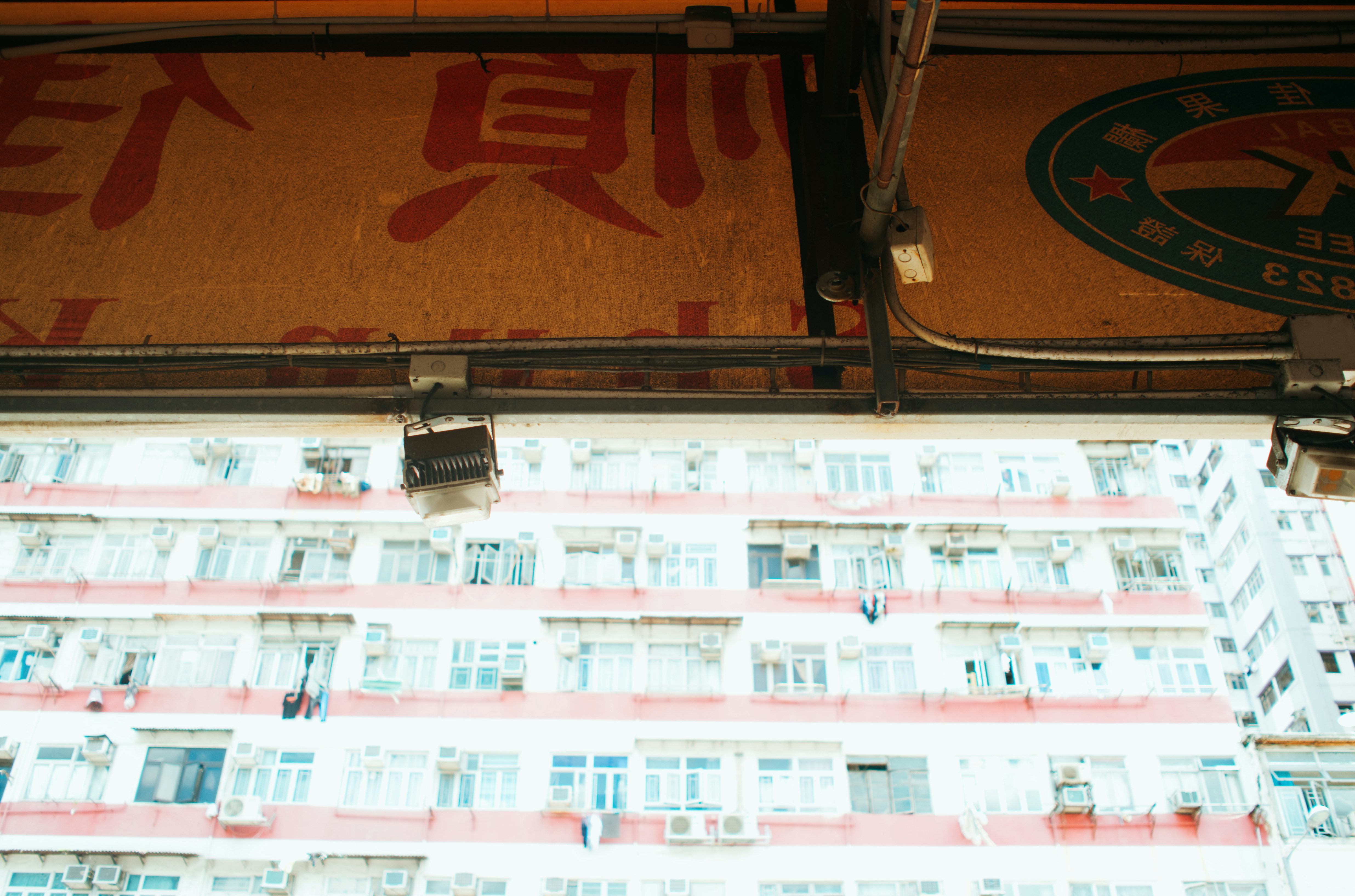 Photo by vincenthetic