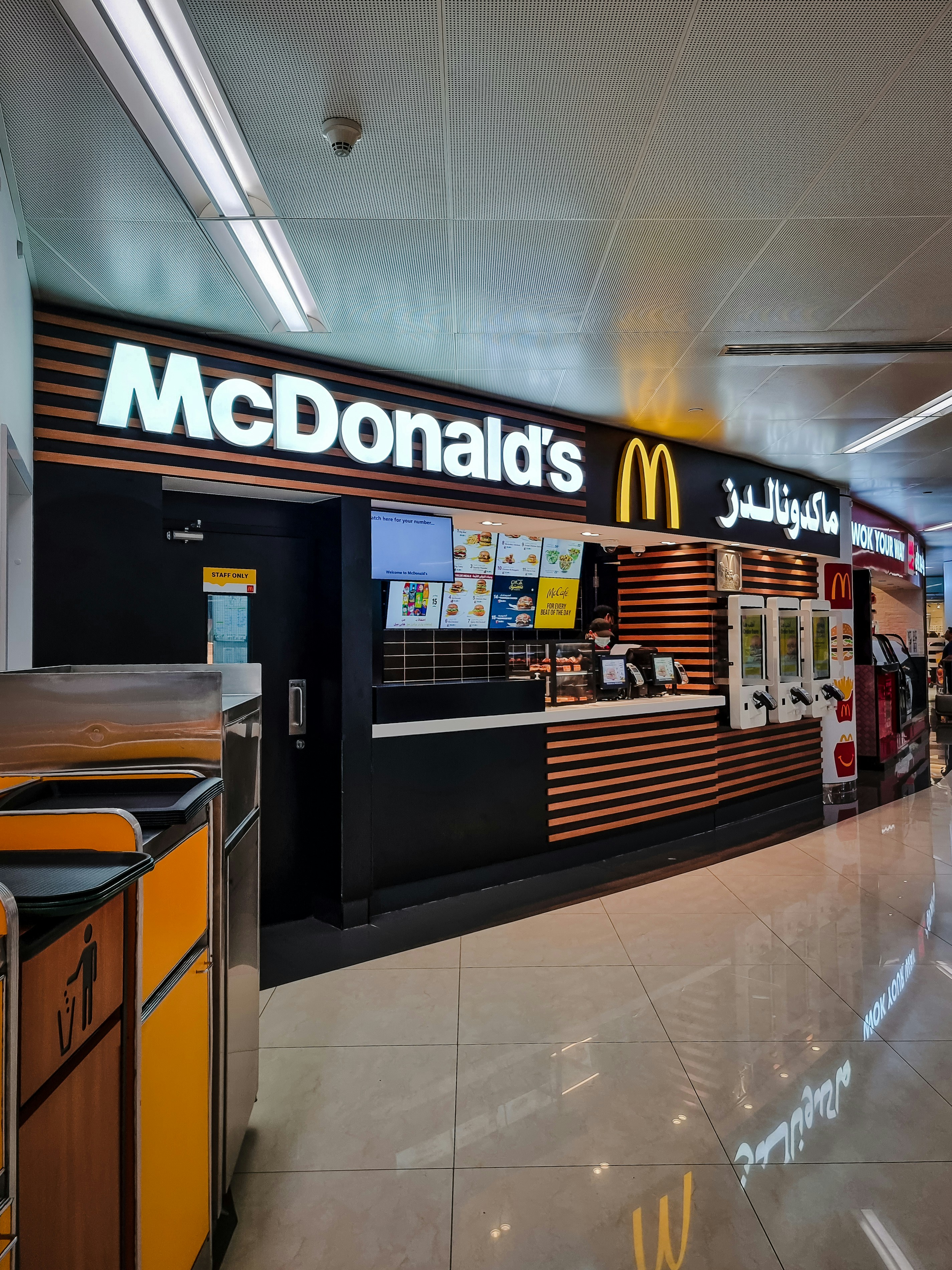 Are There McDonald's Restaurants at Tokyo Airports?