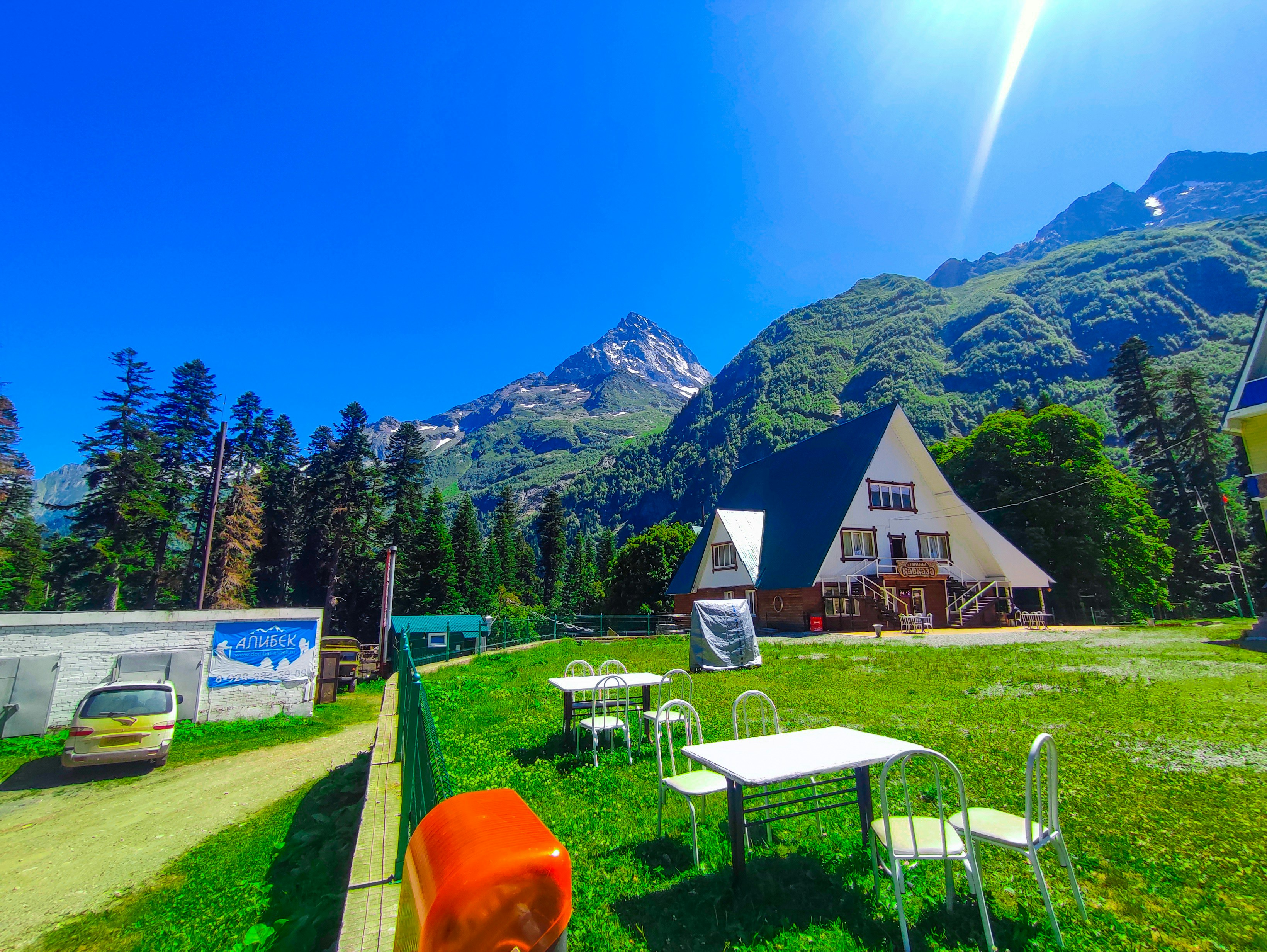 Waldjugendzeltplatz Adelmühle
