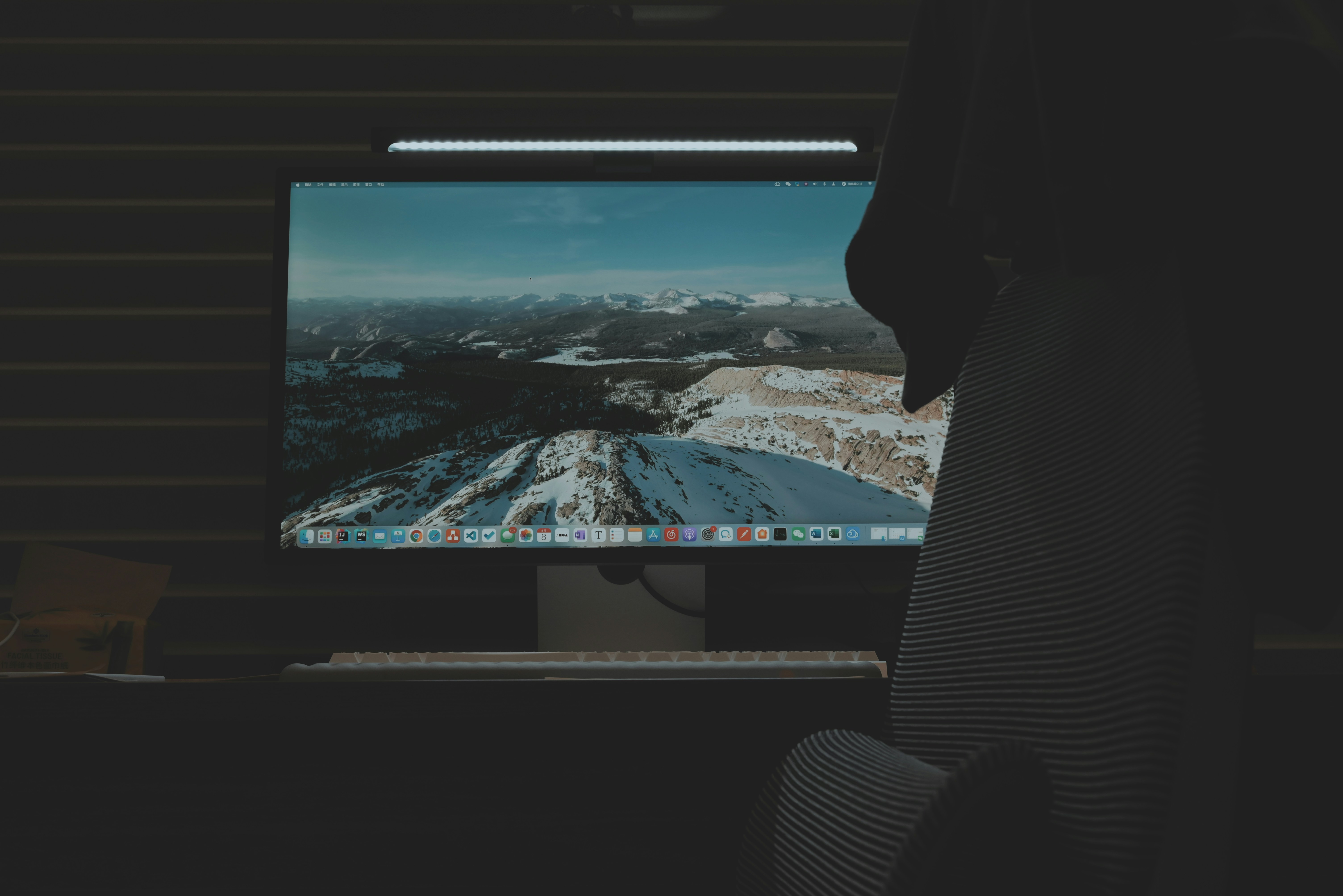 Here One Day, Gone the Next: The Silent Epidemic of Virtual Ghosting in the Metaverse