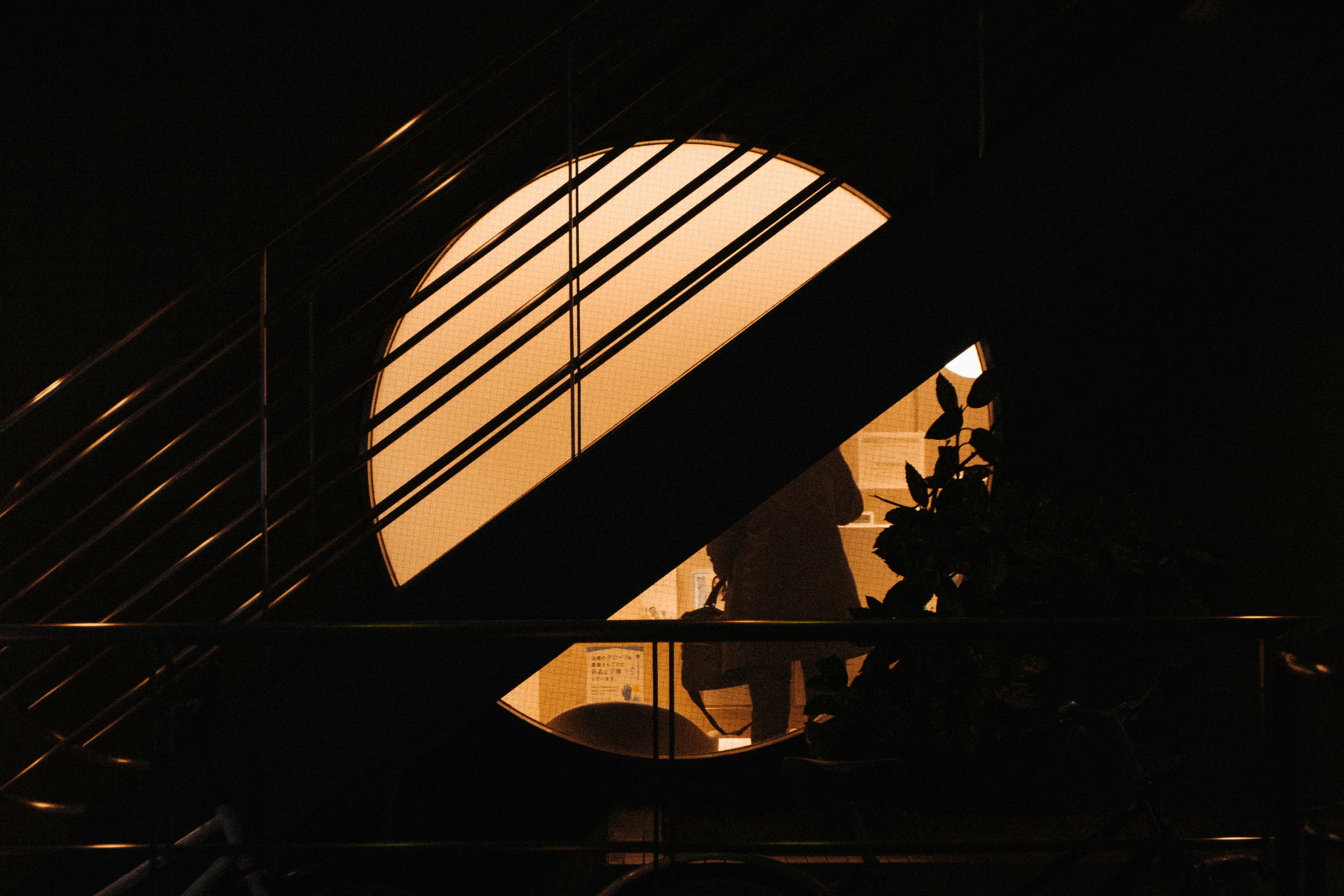 Photo by marcusmonaghan