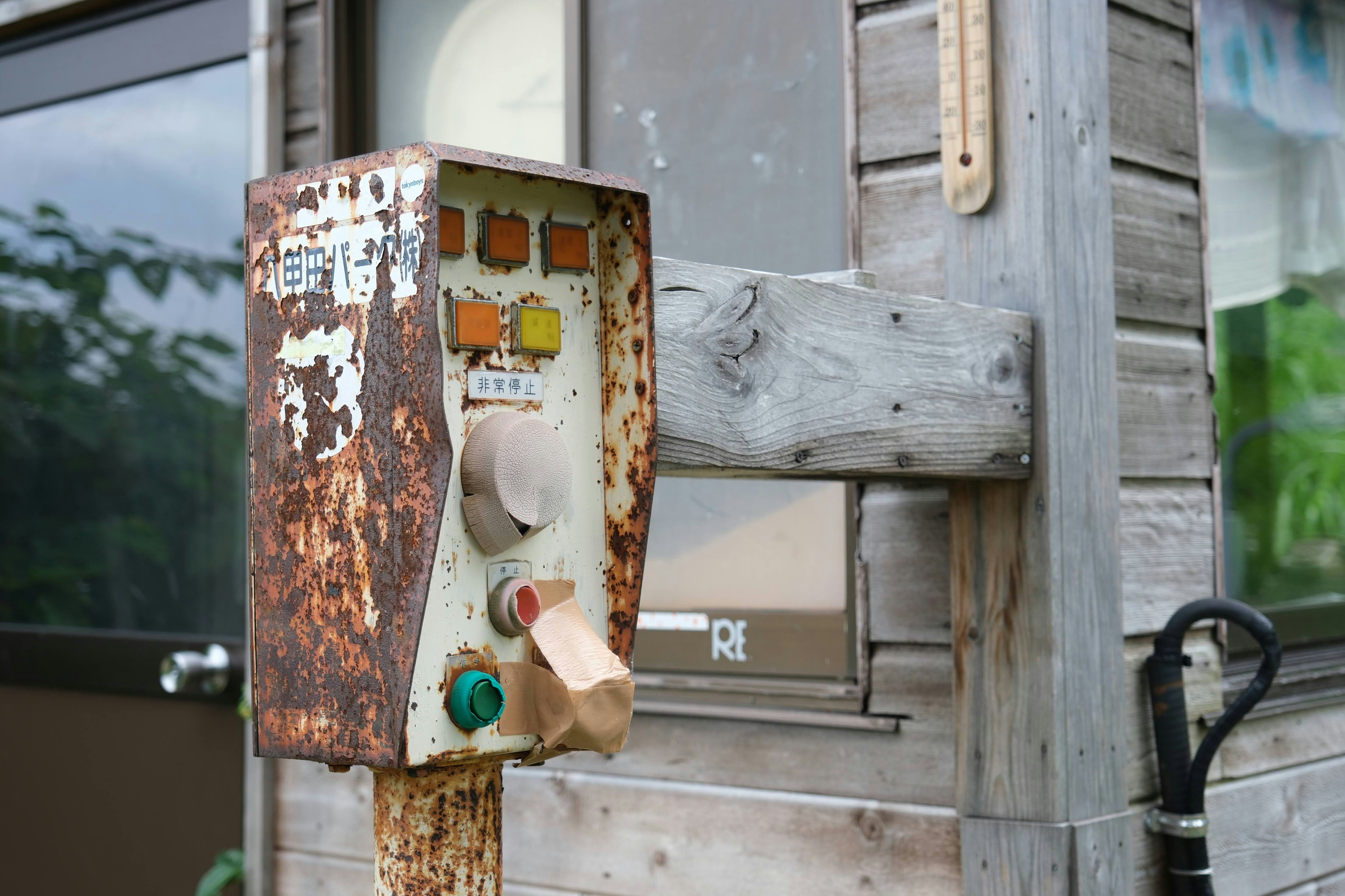 Photo by seiya_maeda