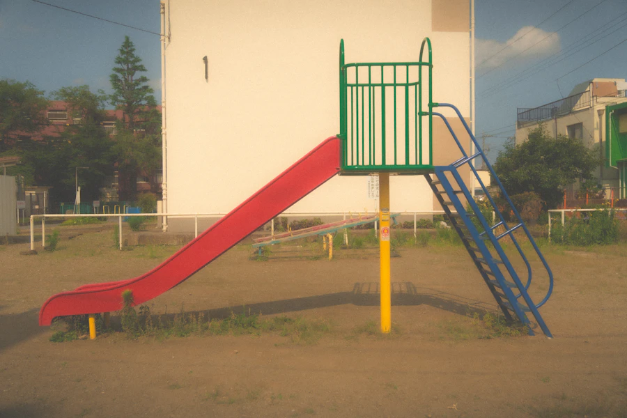 A small neighborhood playground slide in Japan