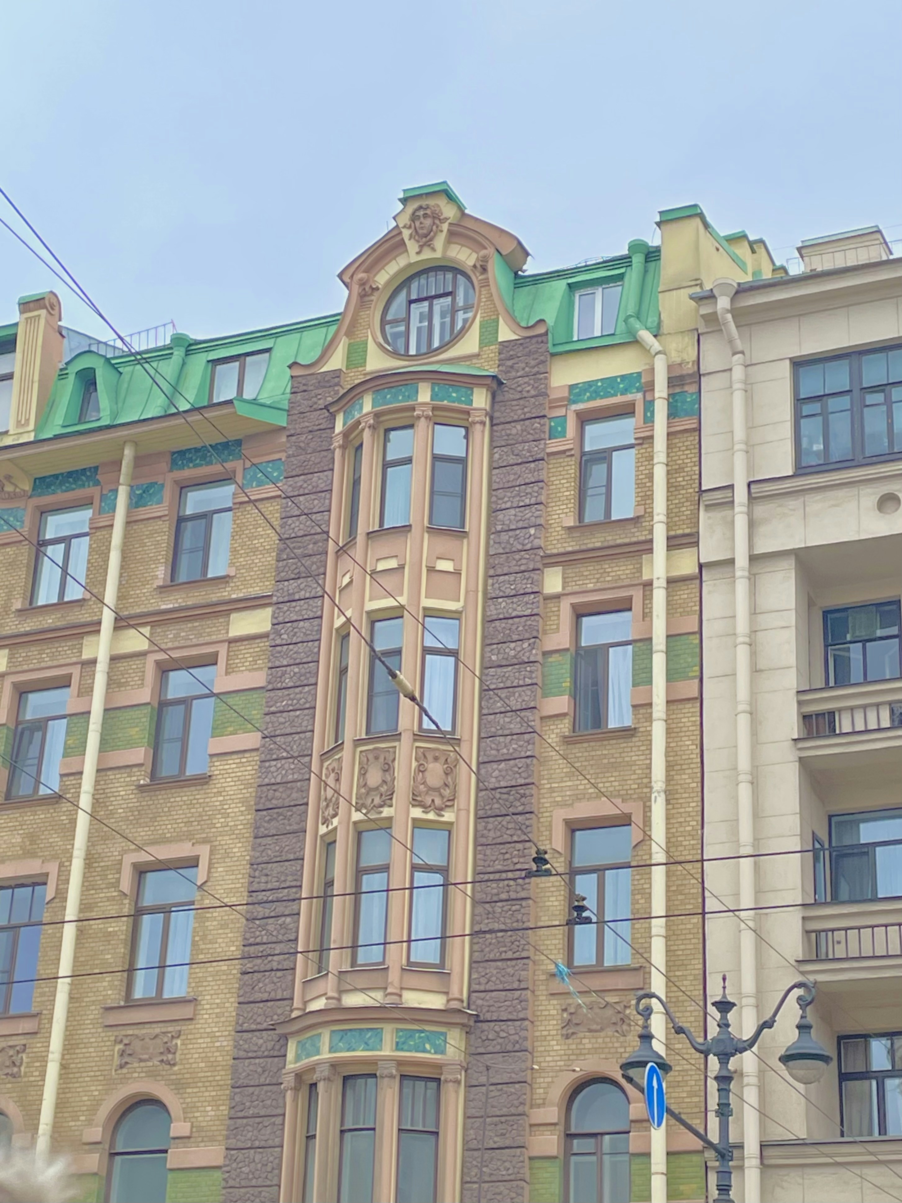 Photo by solsahor