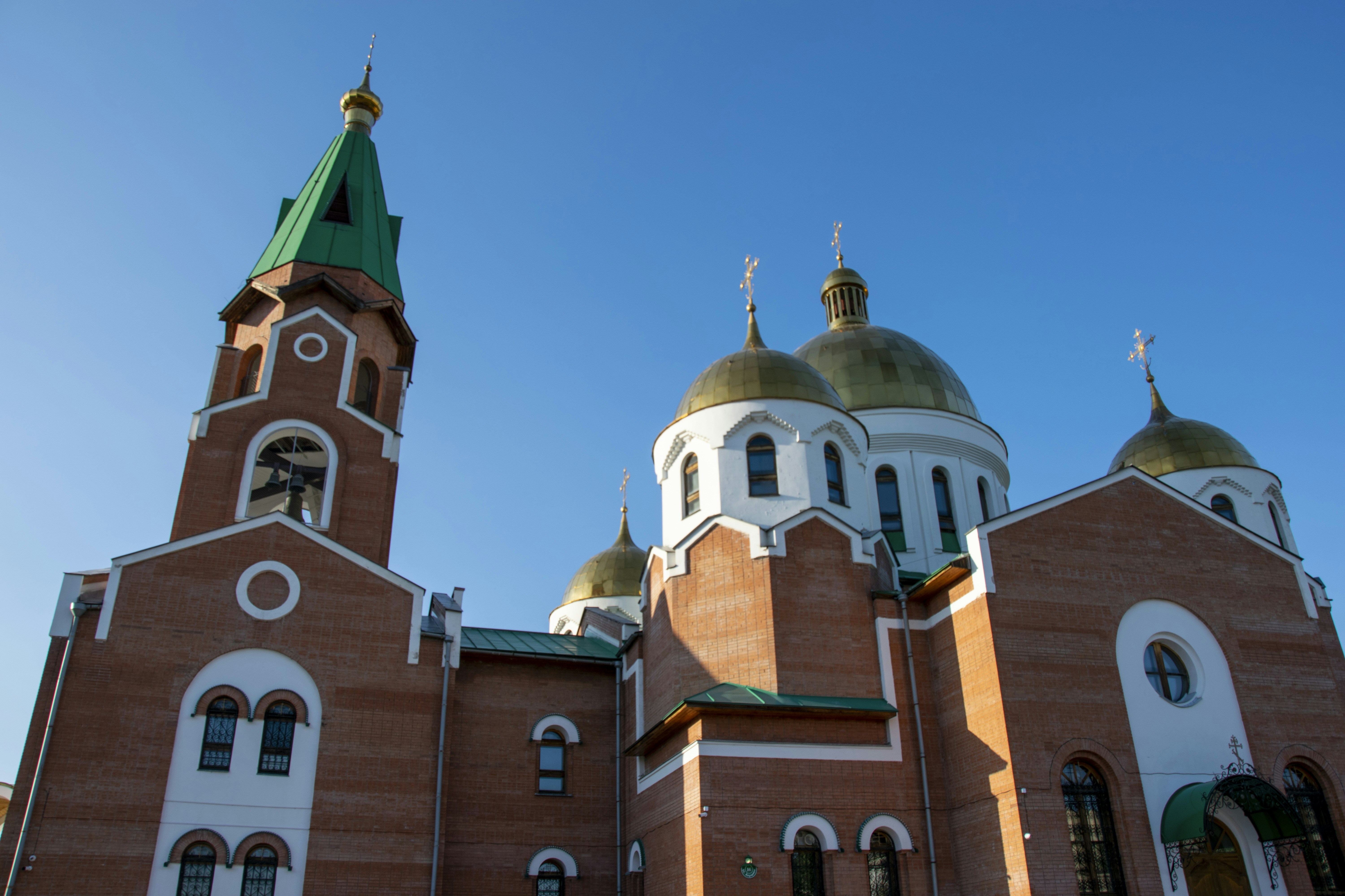 UKK destination photo