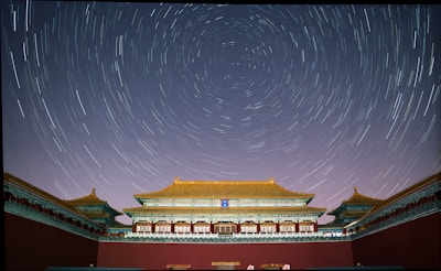 a building with a lot of stars in the sky