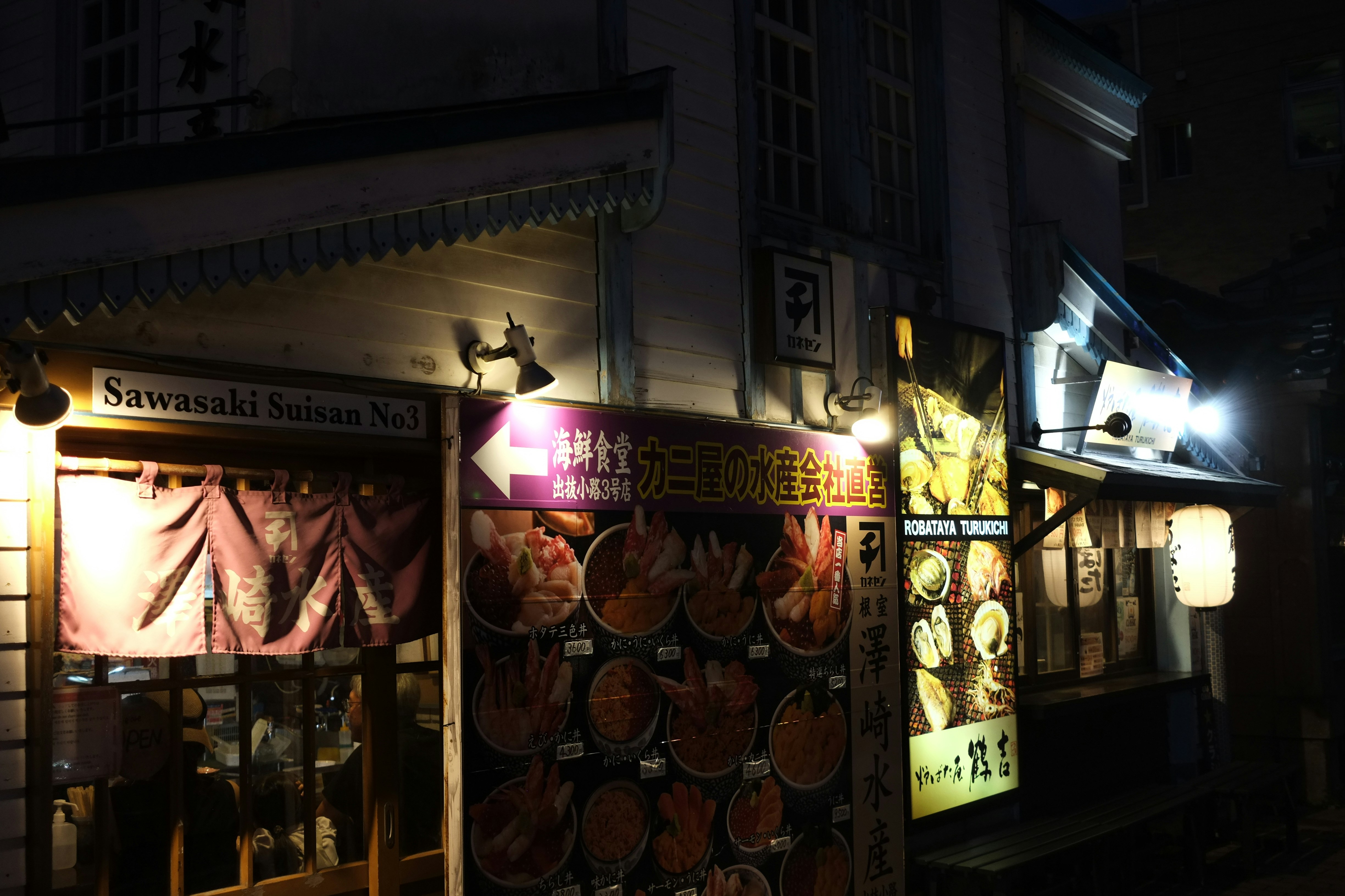Exploring Dotombori: Osaka's Bustling Street of Food and Fun