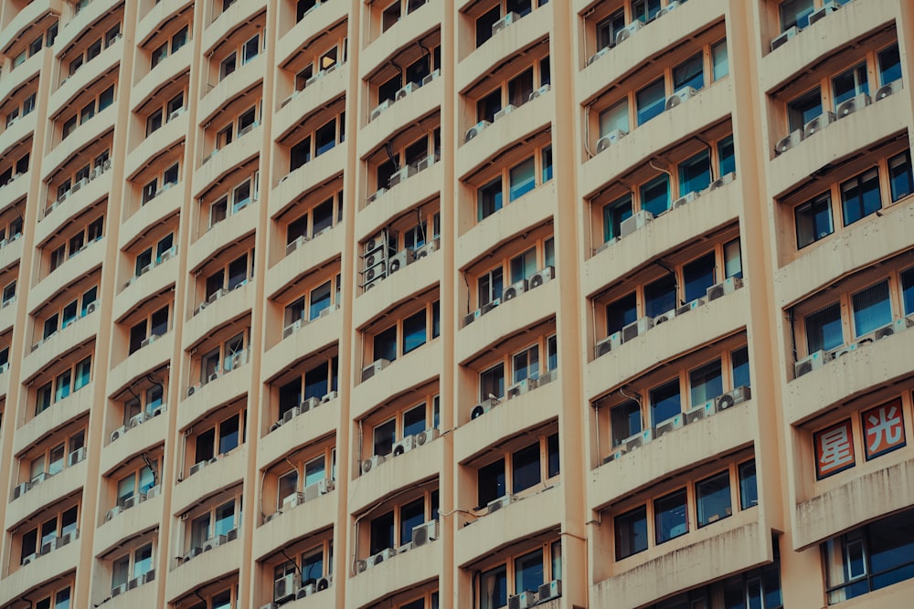 a very tall building with lots of windows