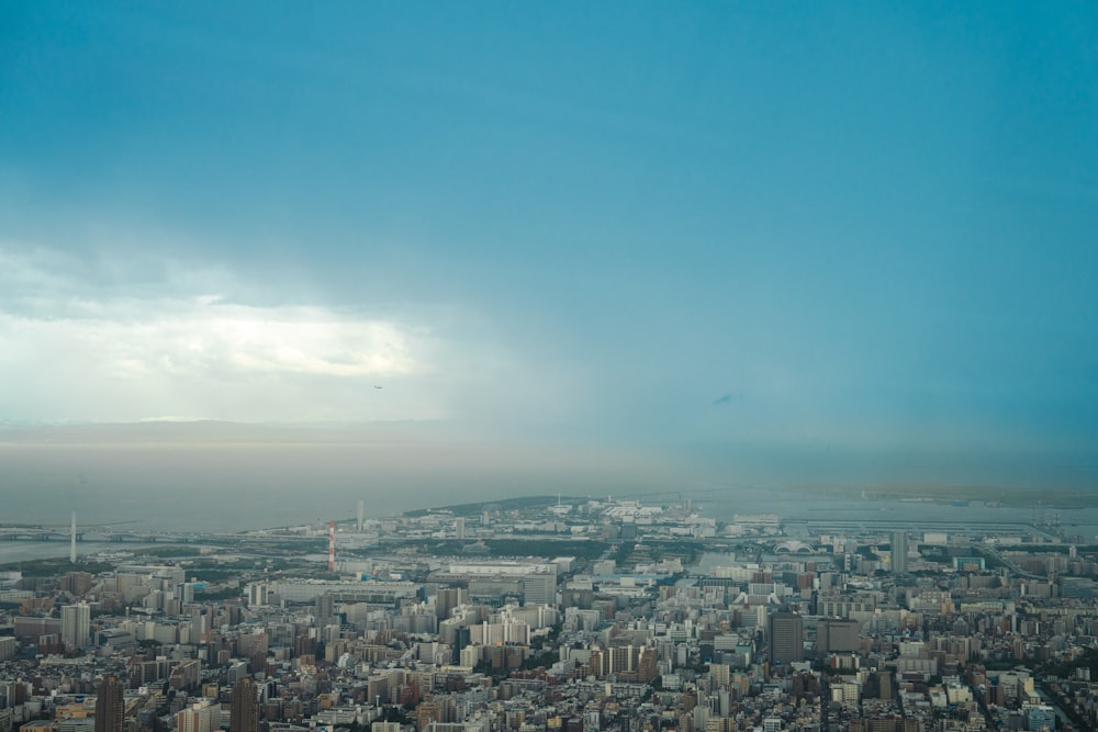 a view of a city from the top of a building