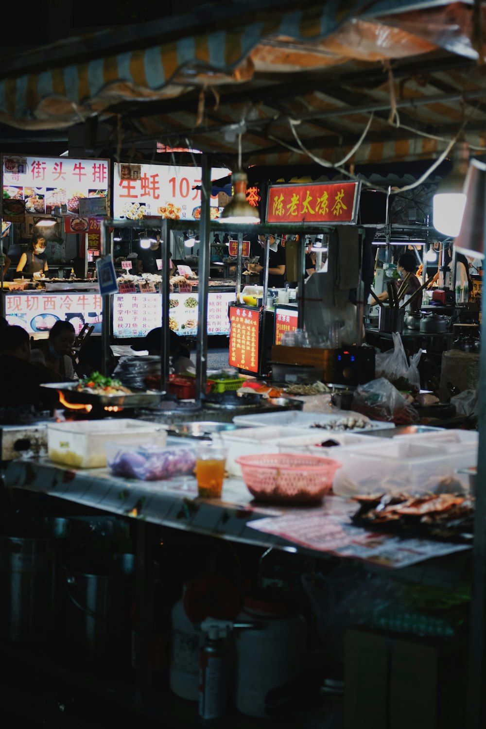 a food stand with a lot of food on it