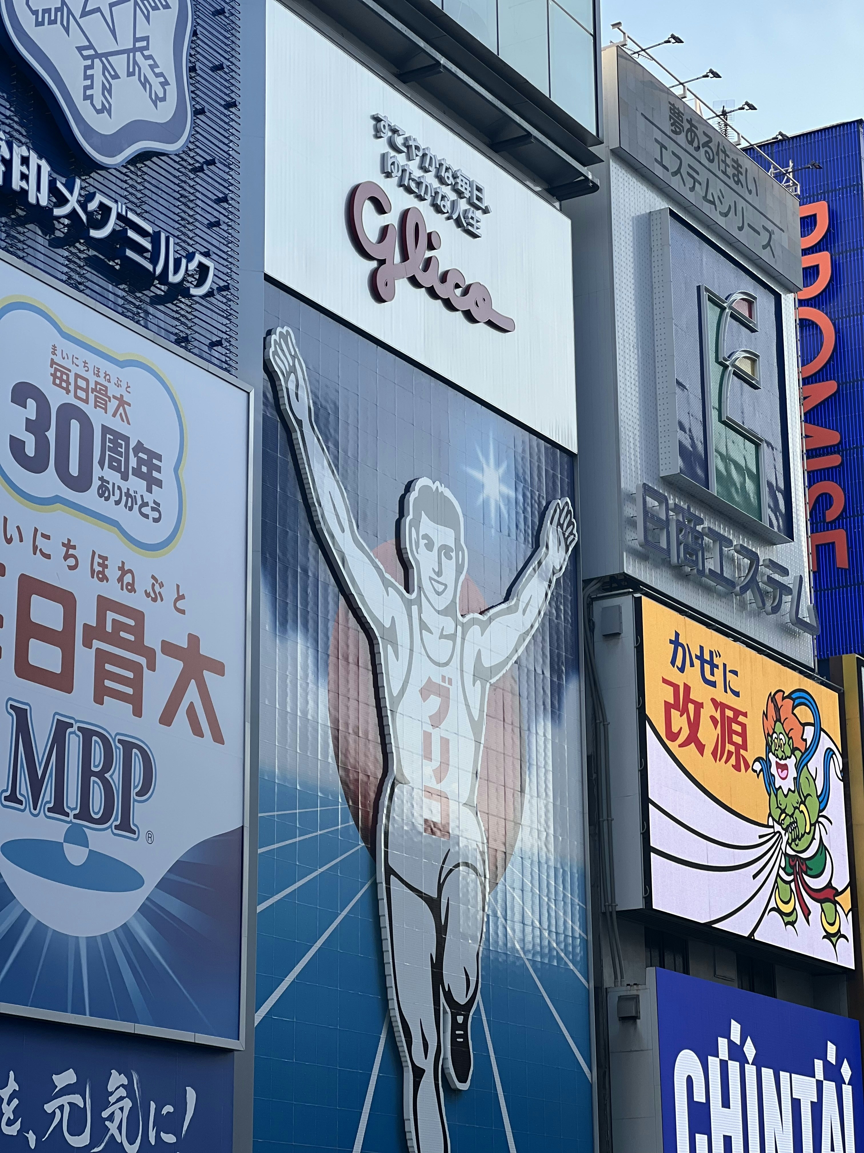 Kim Soo Hyun Sued for 3 Billion Won: Agency's Brief Response