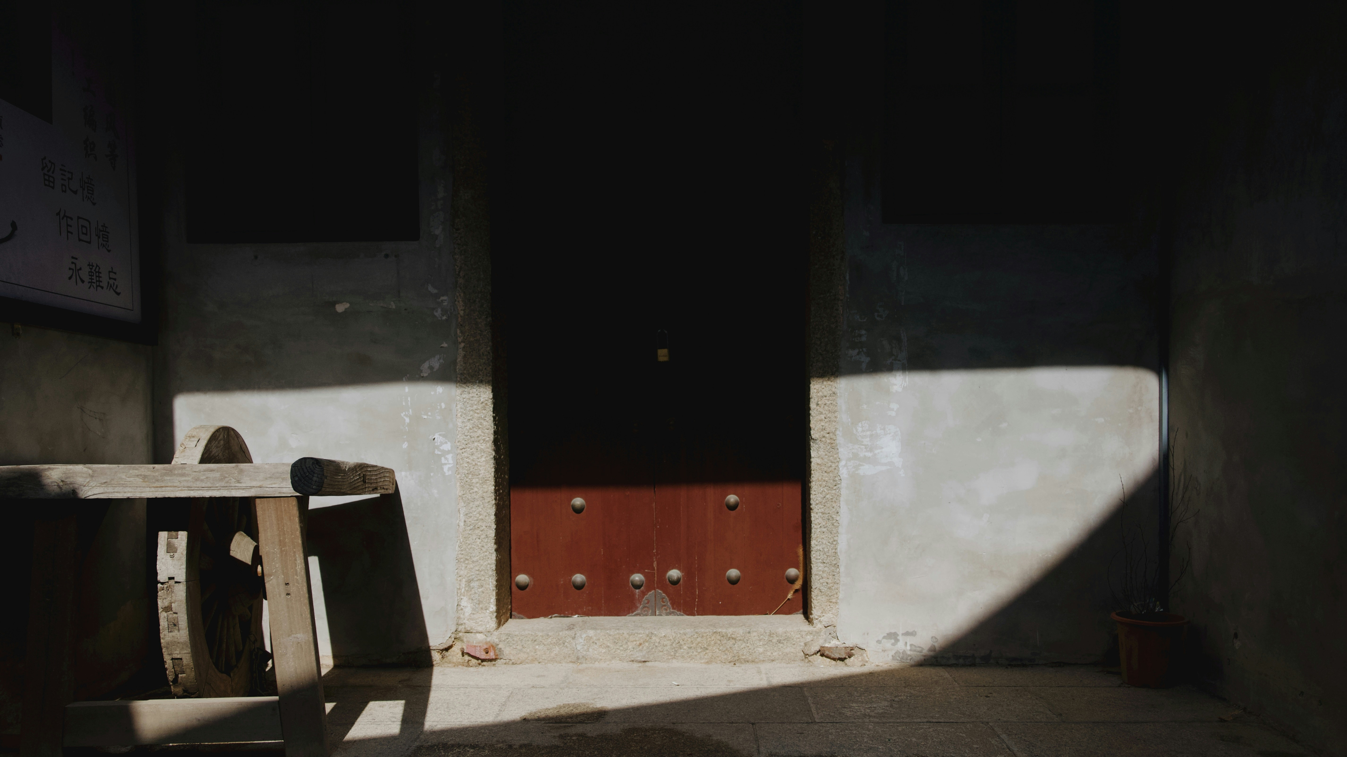 Photo by wangbinghua