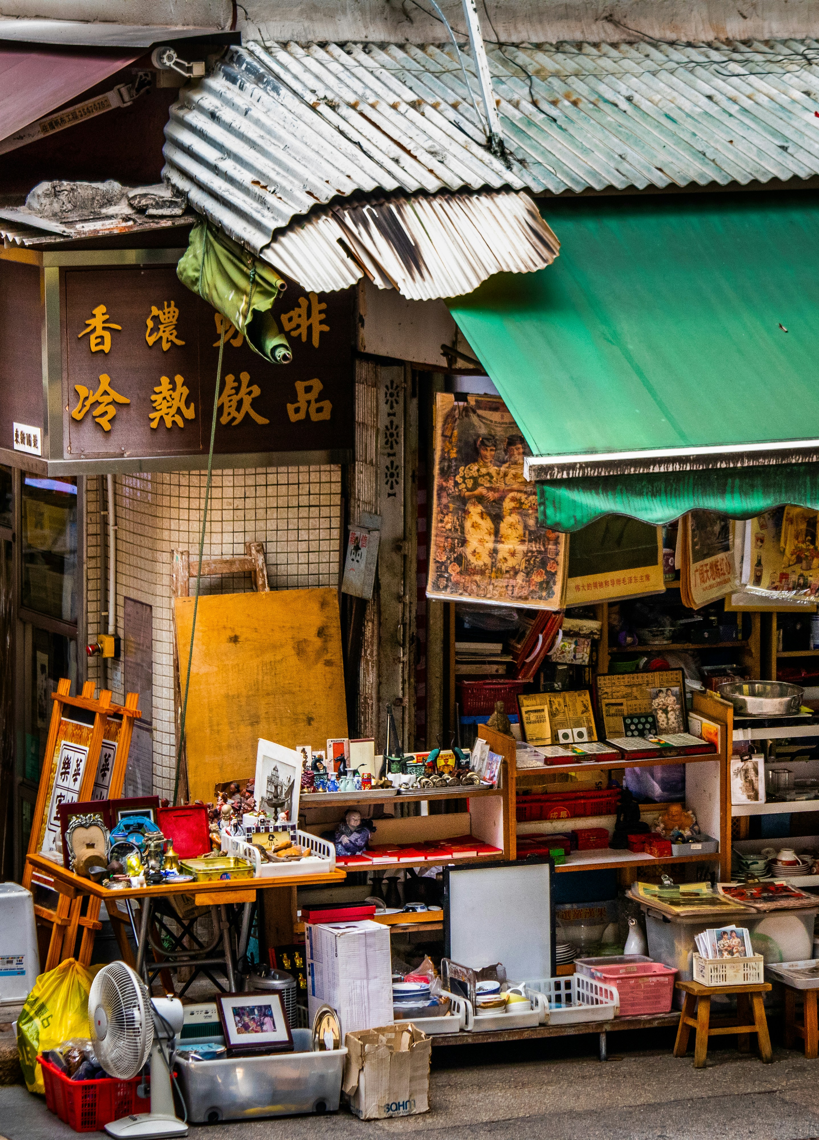 Photo by woomantsing