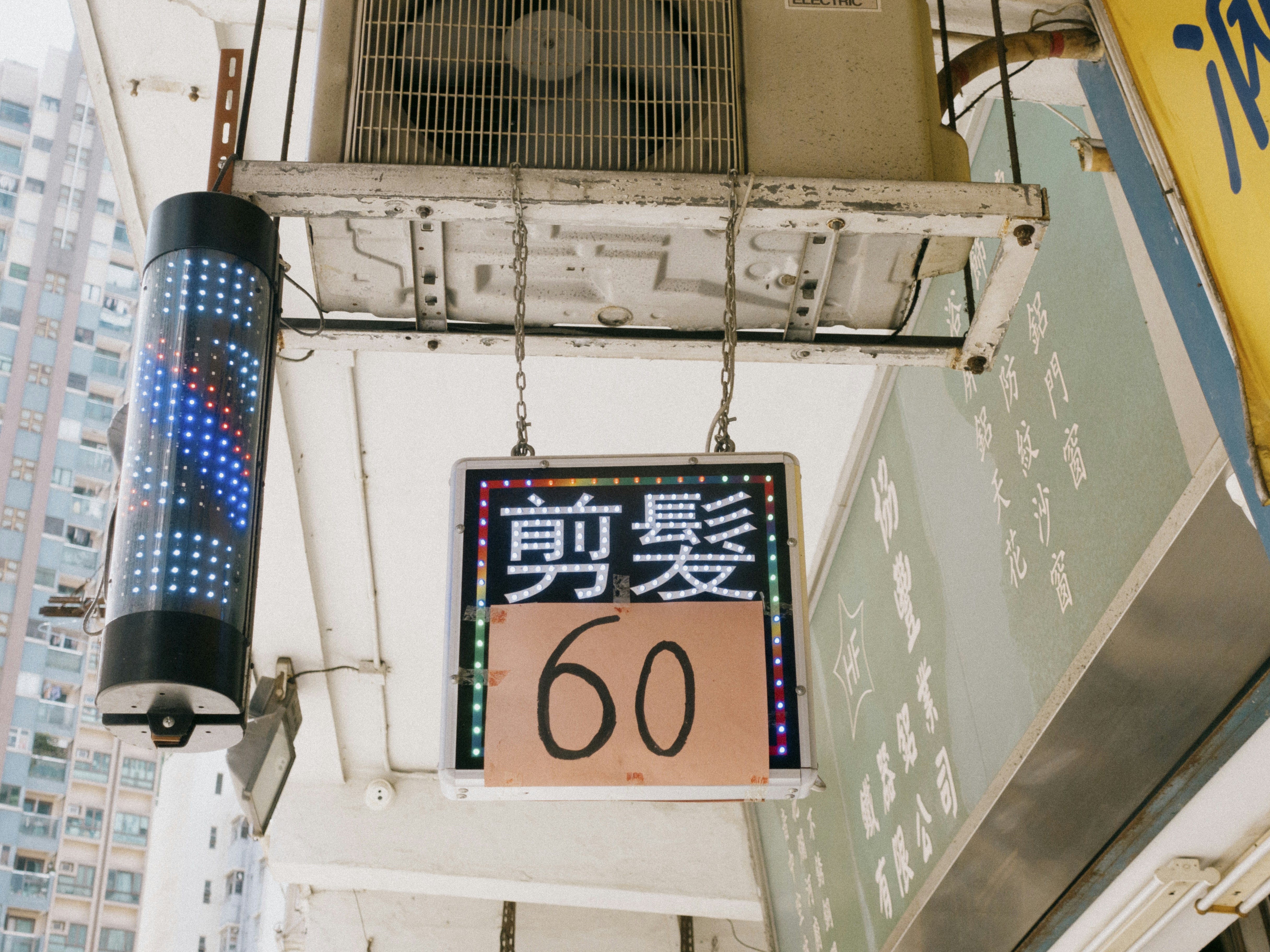 一、市场分析与需求评估