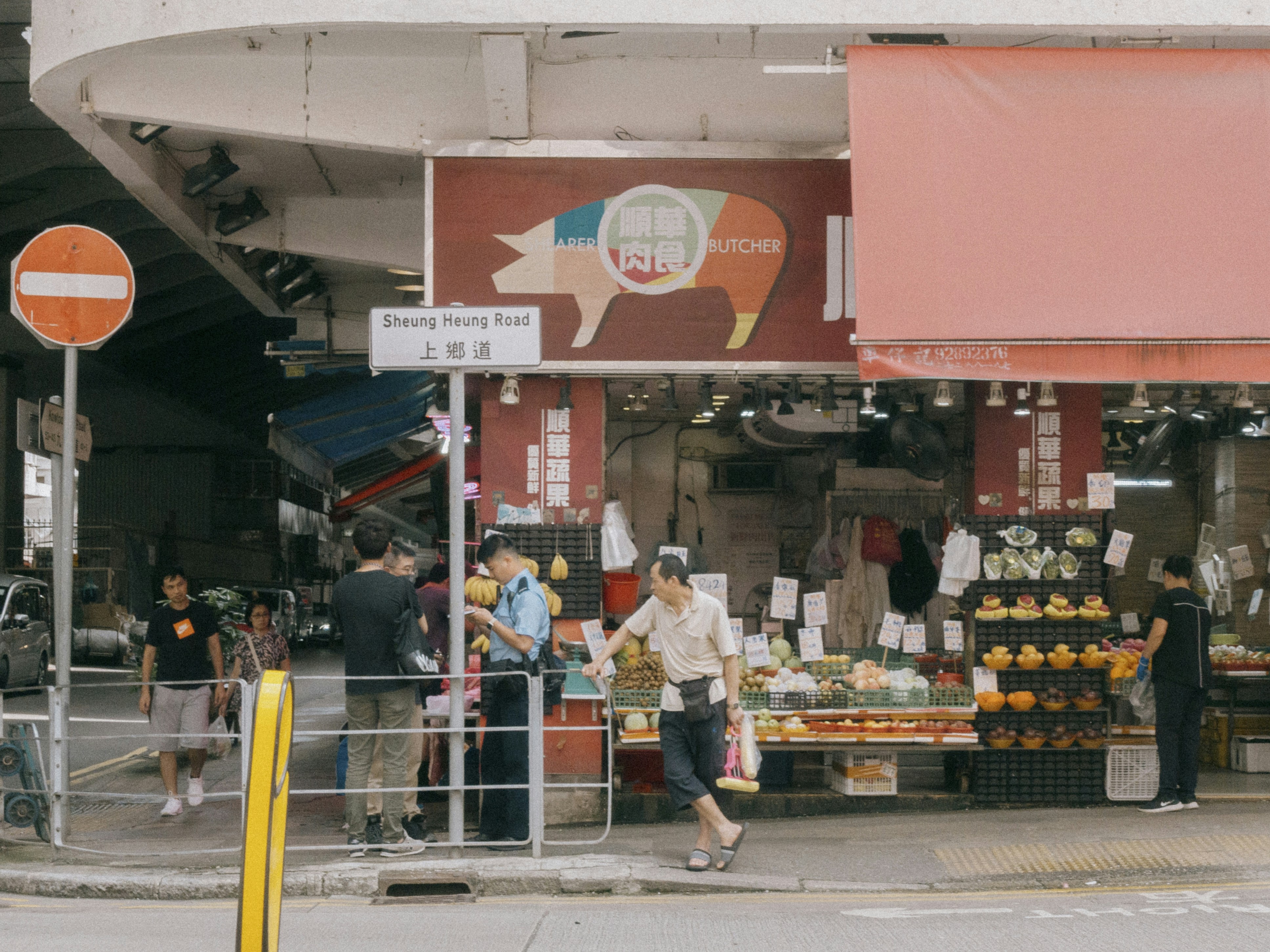 Photo by catgirlmutant