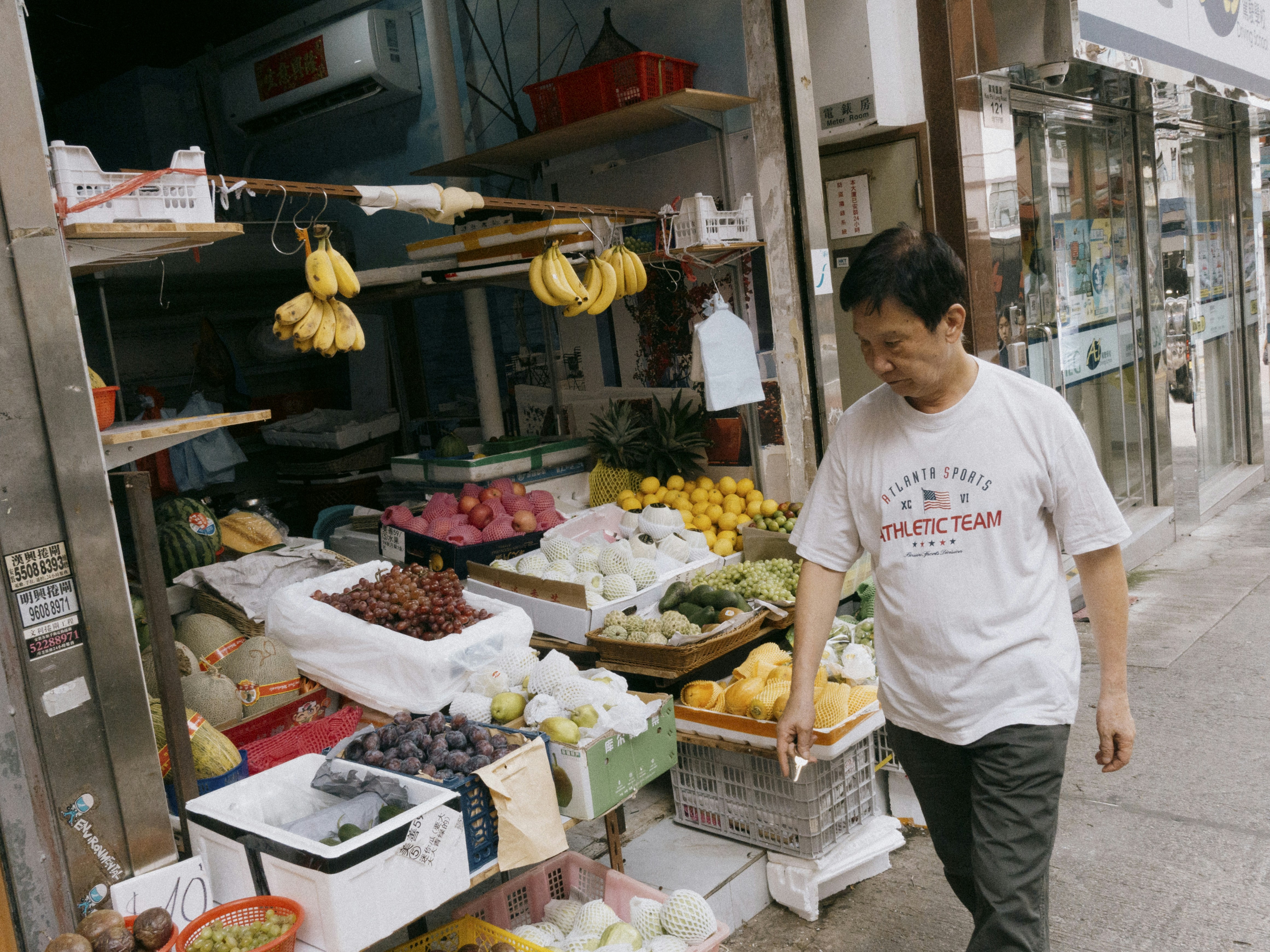 Photo by catgirlmutant