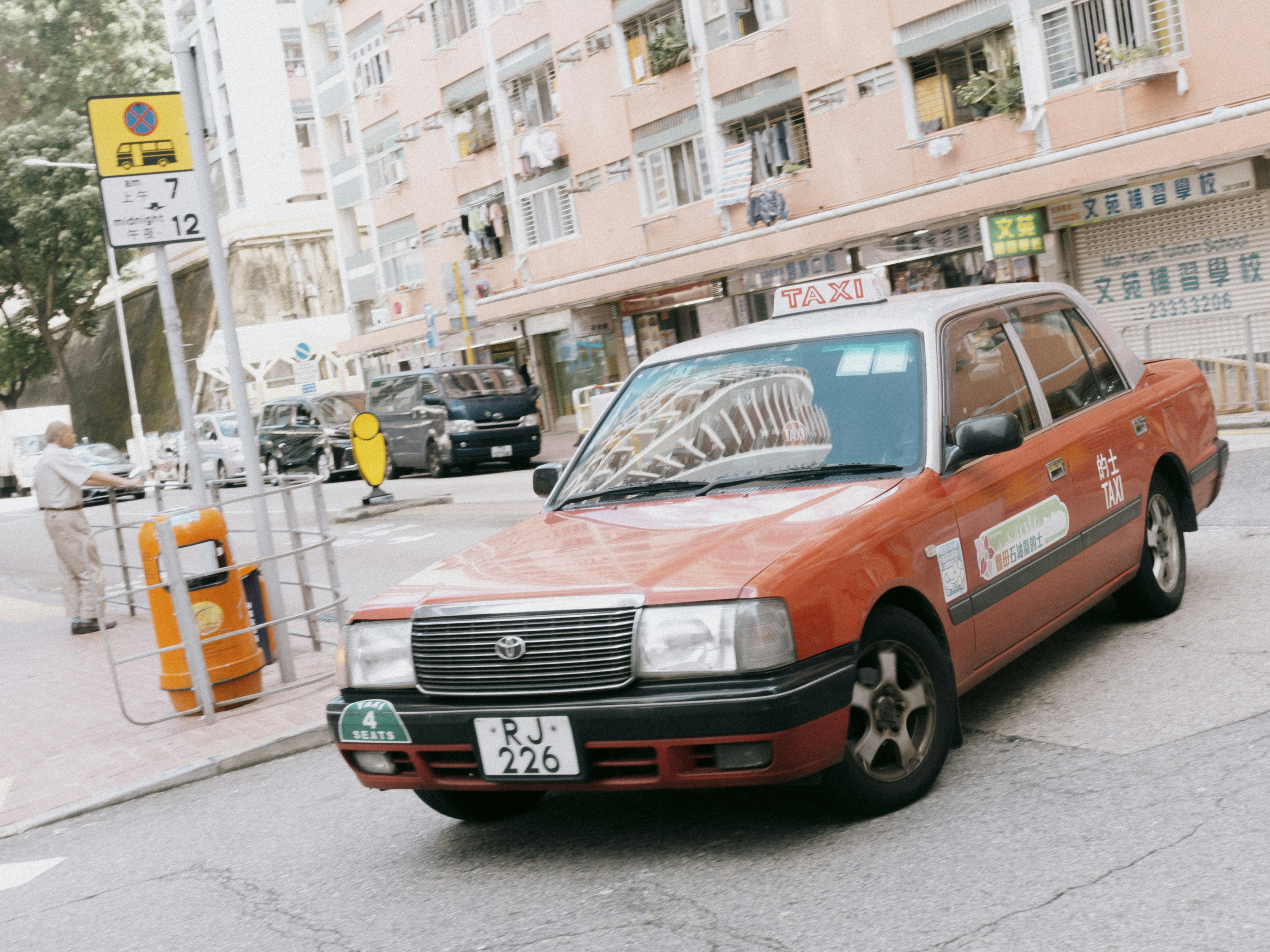 Photo by catgirlmutant