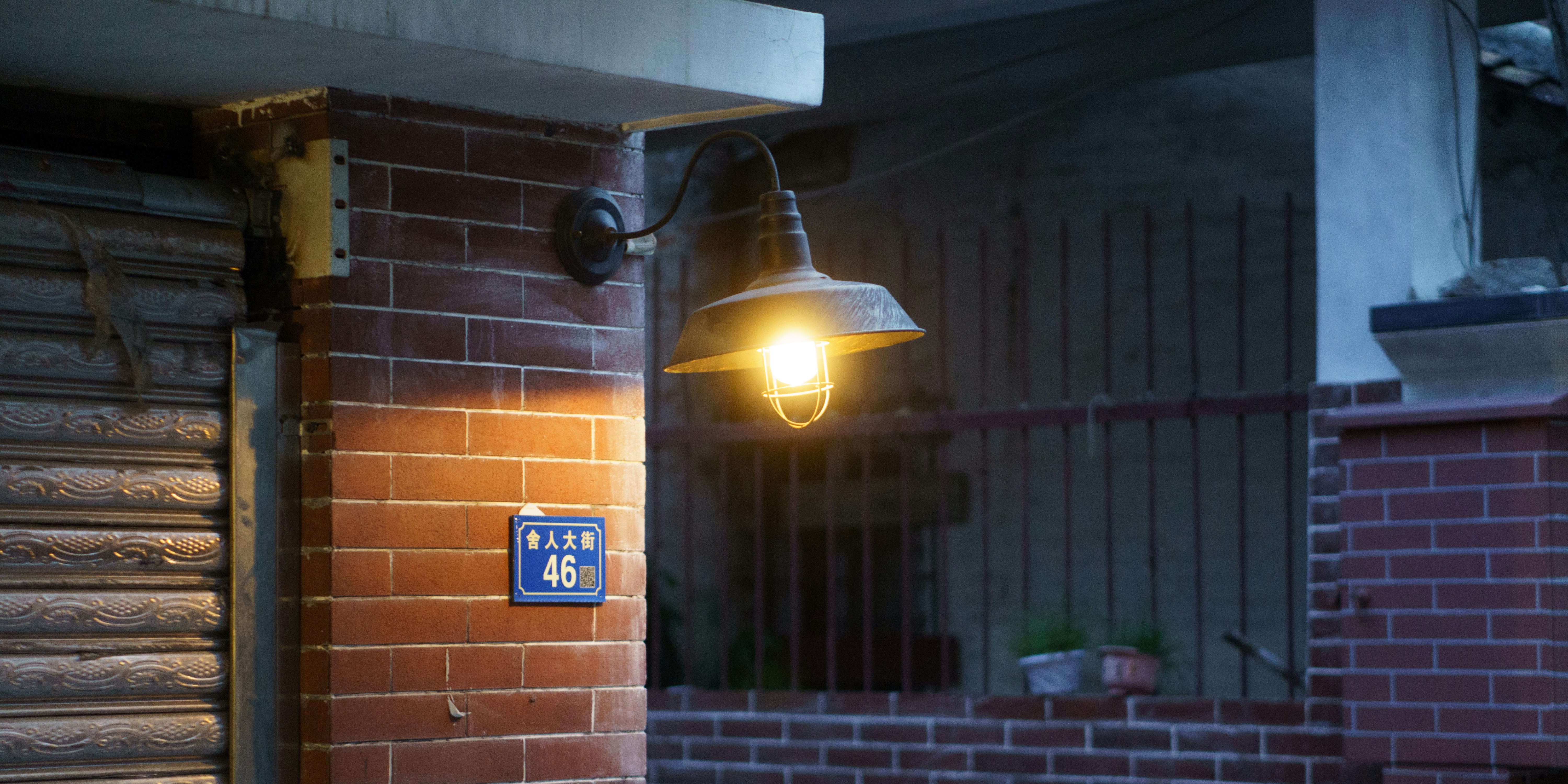 Custom High-Vis Sign