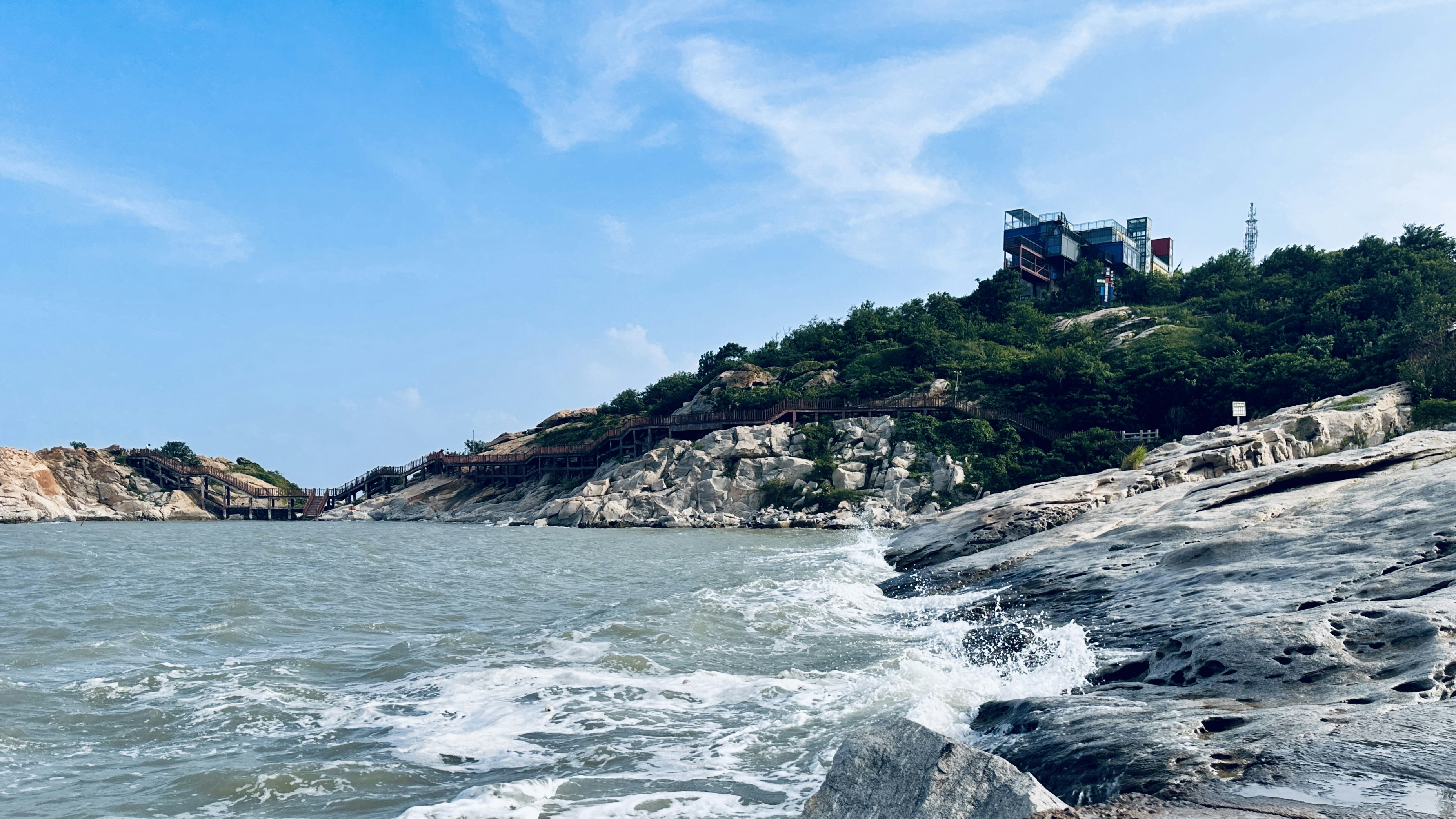 Công viên Bờ Quan