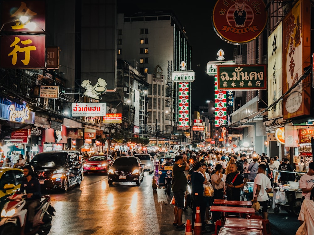 a city street filled with lots of traffic