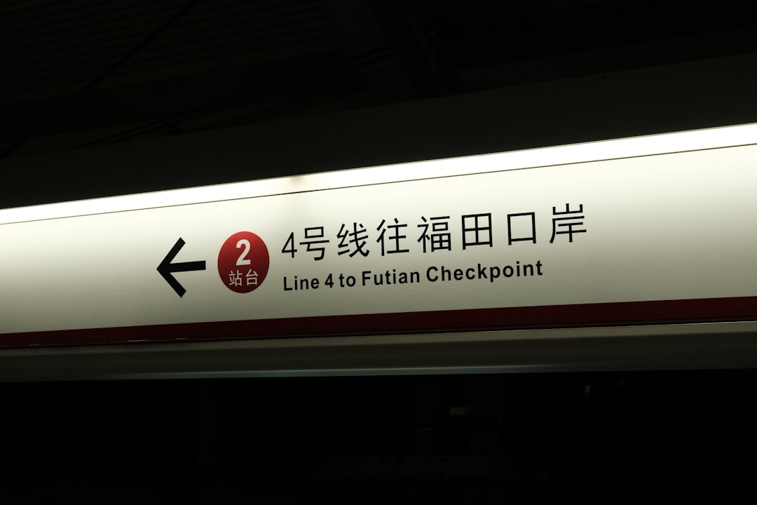 a sign that is on the side of a train,