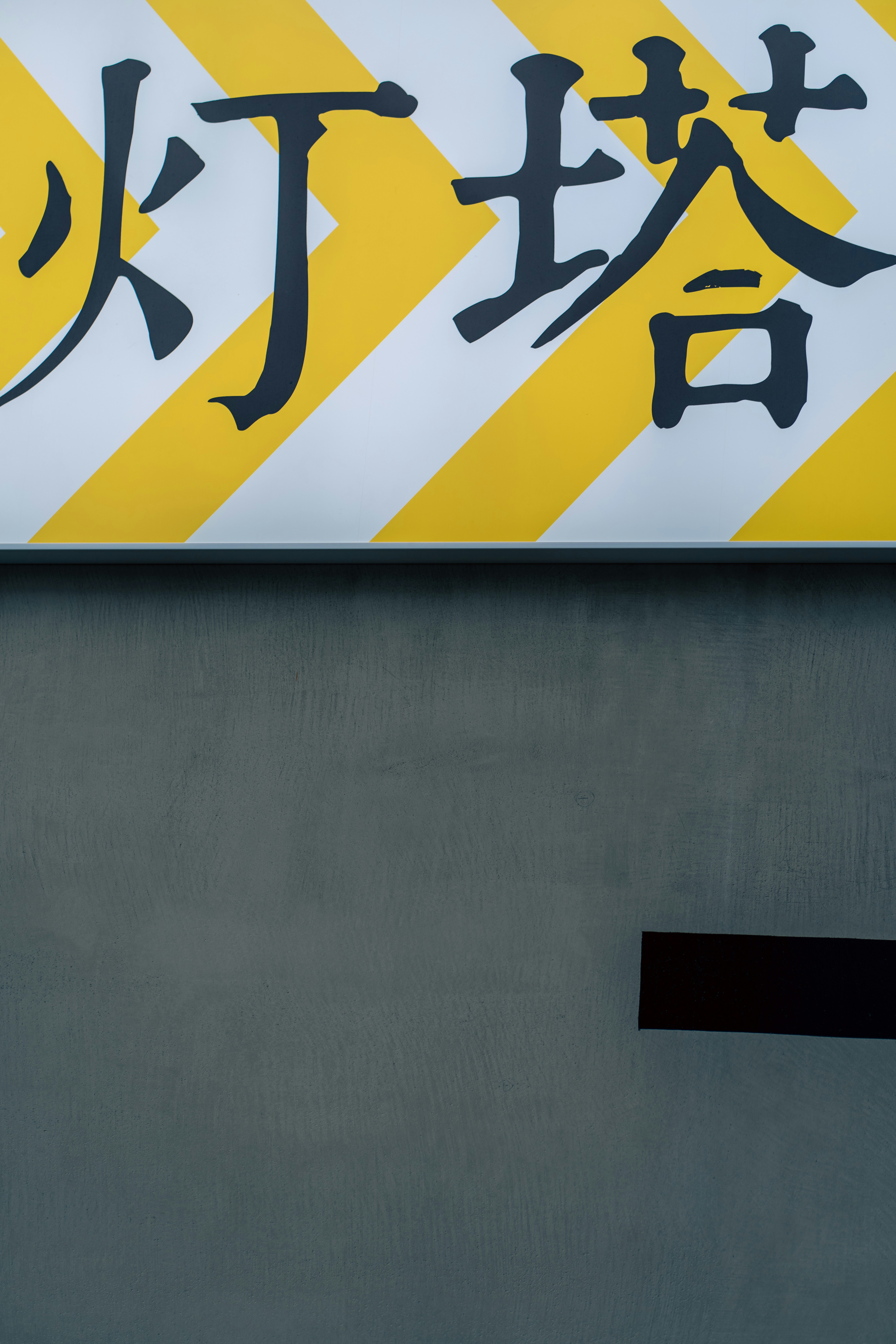 대신증권 HTS 단축키/화면번호 활용법 관련 이미지1