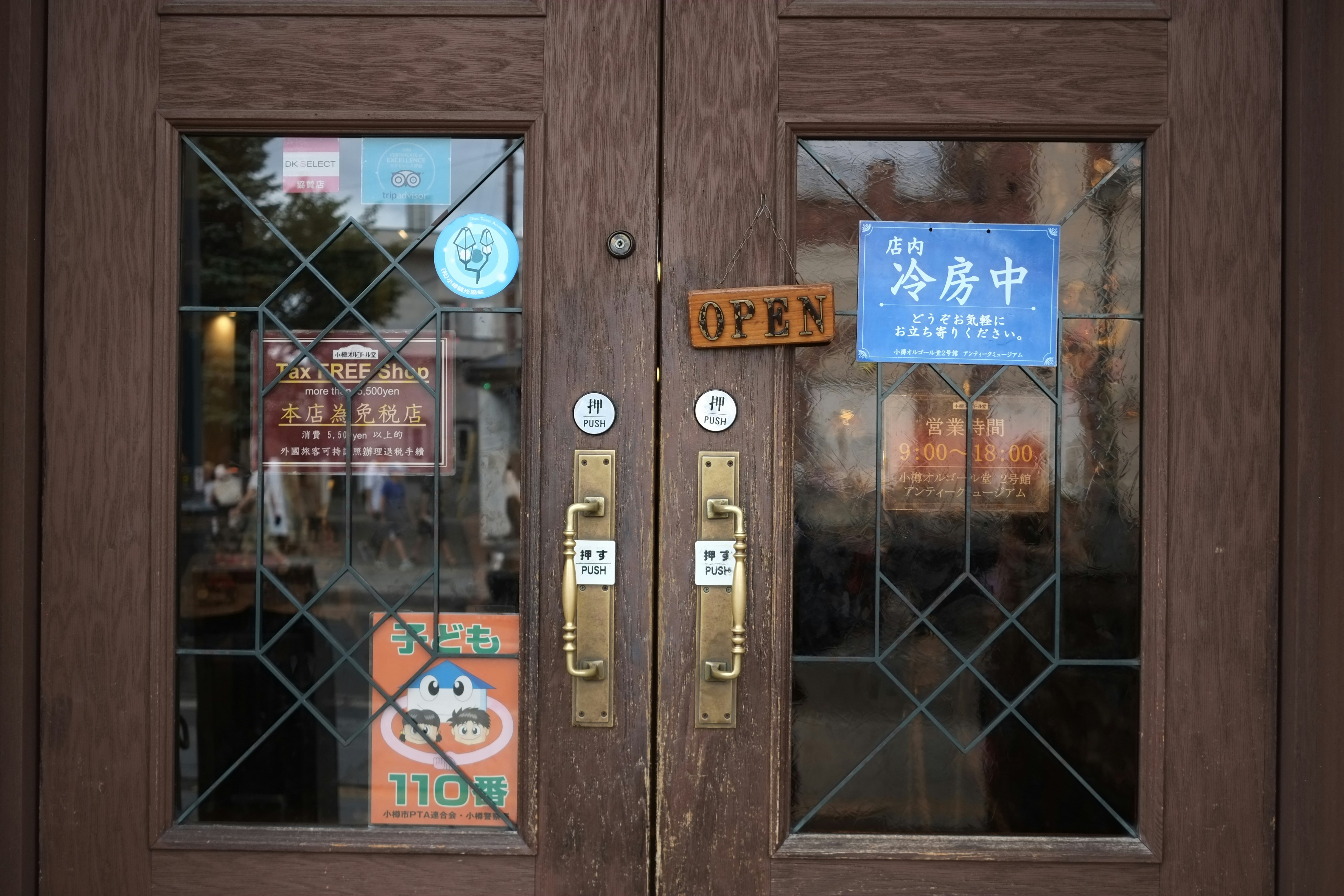 Don'S Restaurant Menu