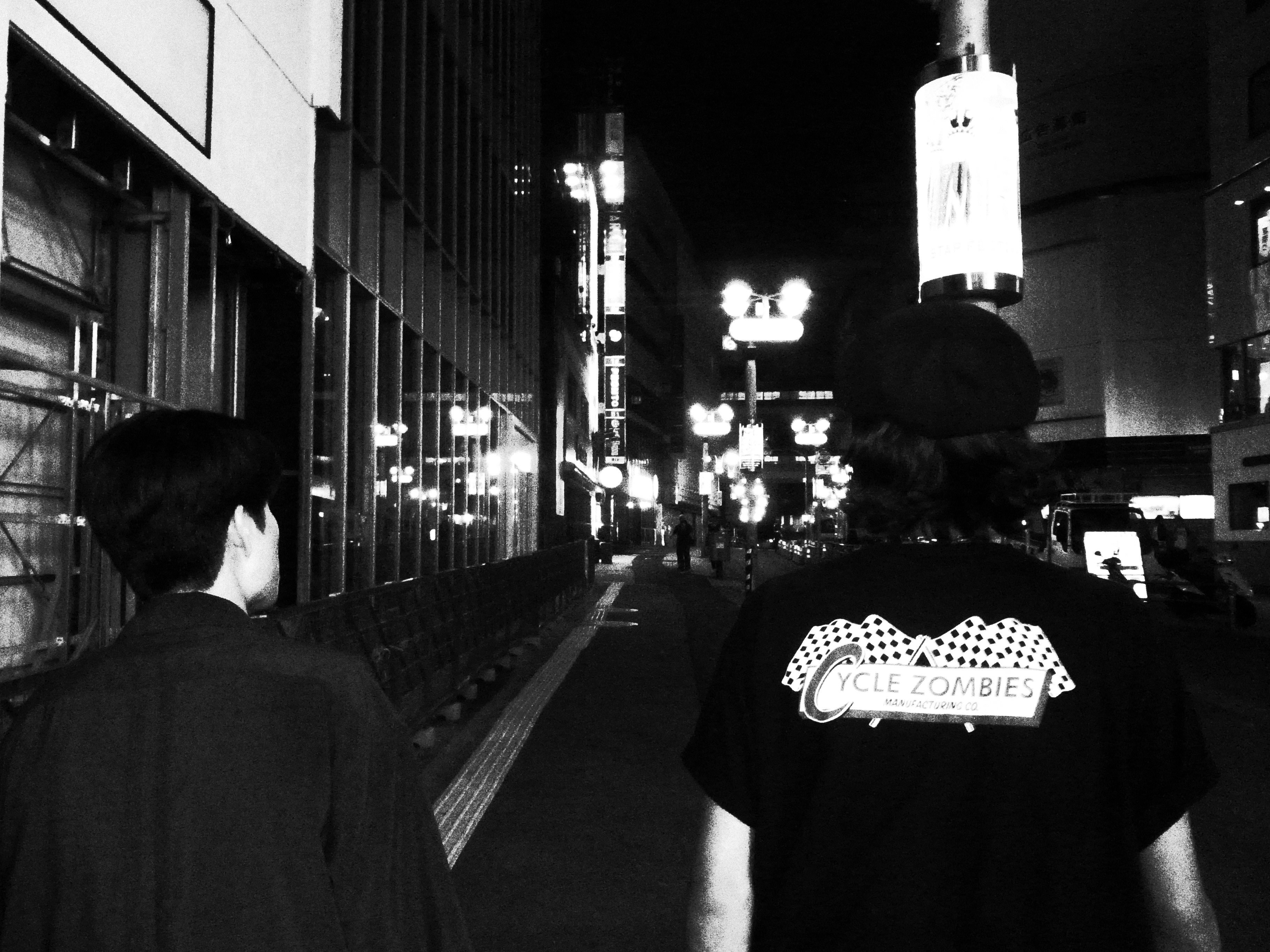 Photo by kojikithekid