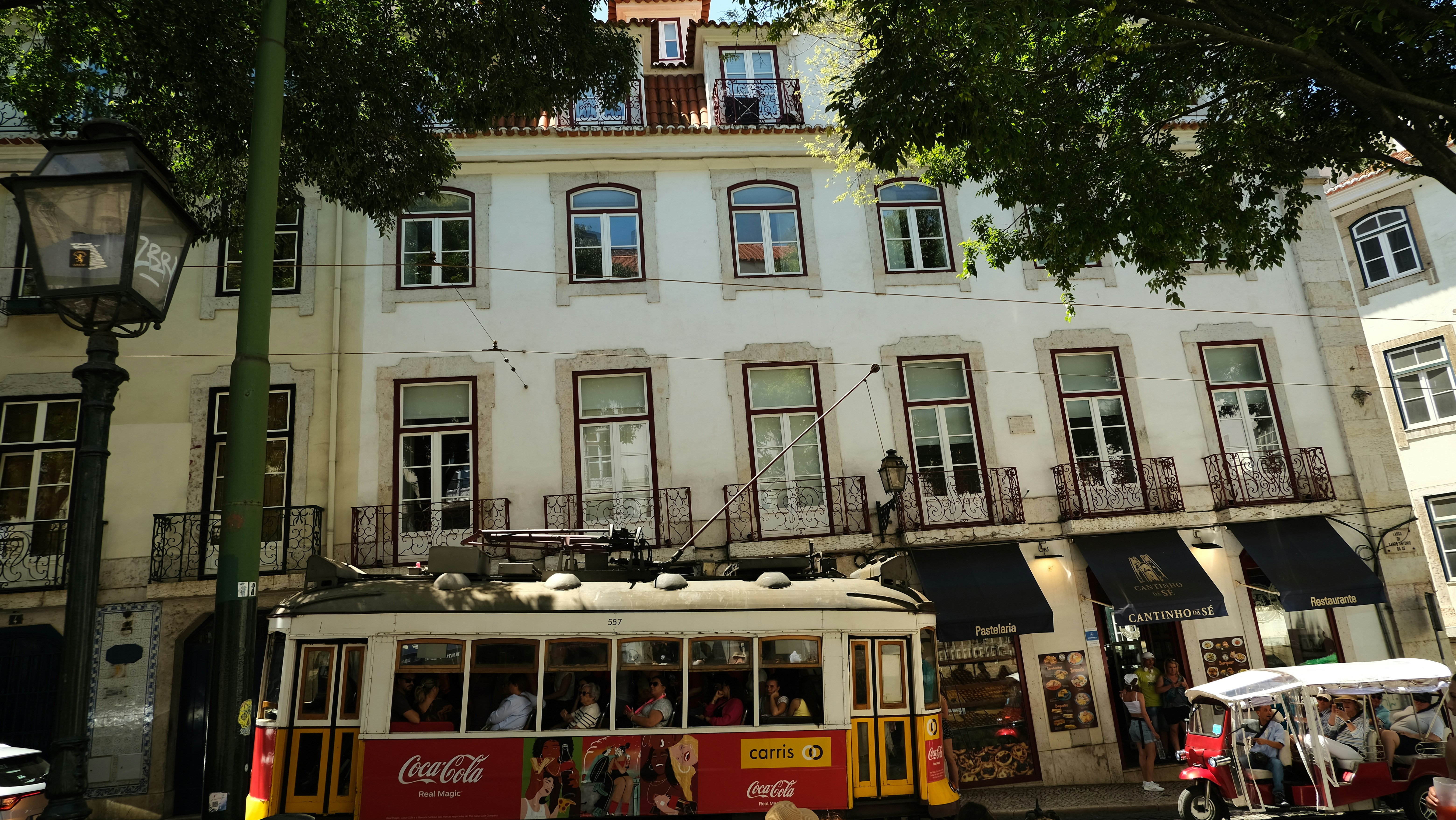 Fábrica Imperial