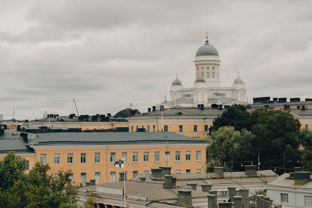 a large building with a dome on top of it